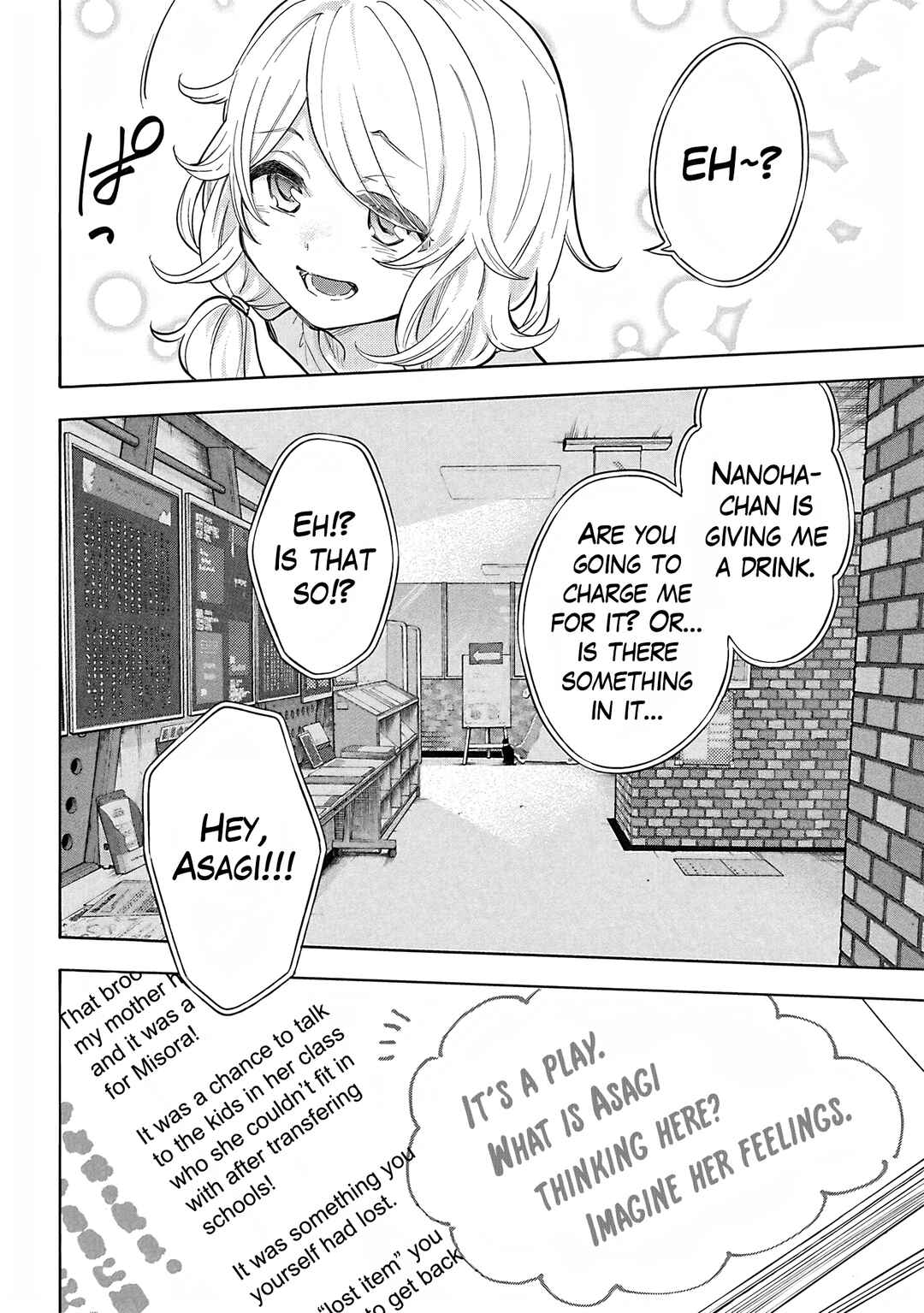 Page 35 Chapter 121 THE iDOLM@STER Cinderella Girls - U149