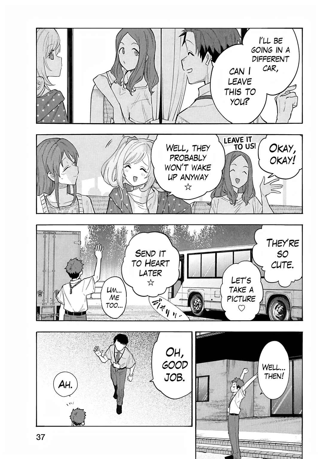 Page 7 Chapter 114 THE iDOLM@STER Cinderella Girls - U149