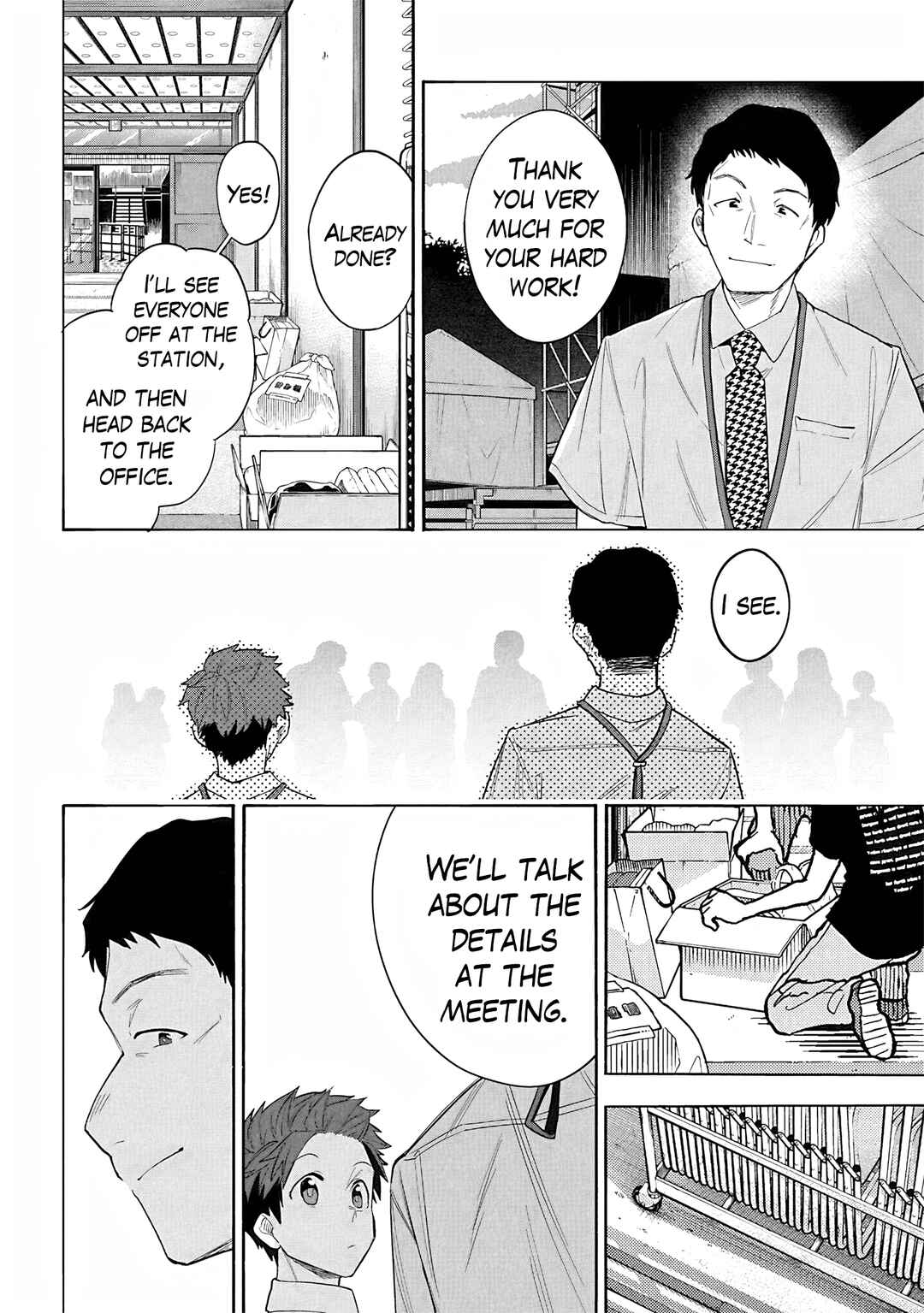 Page 8 Chapter 114 THE iDOLM@STER Cinderella Girls - U149