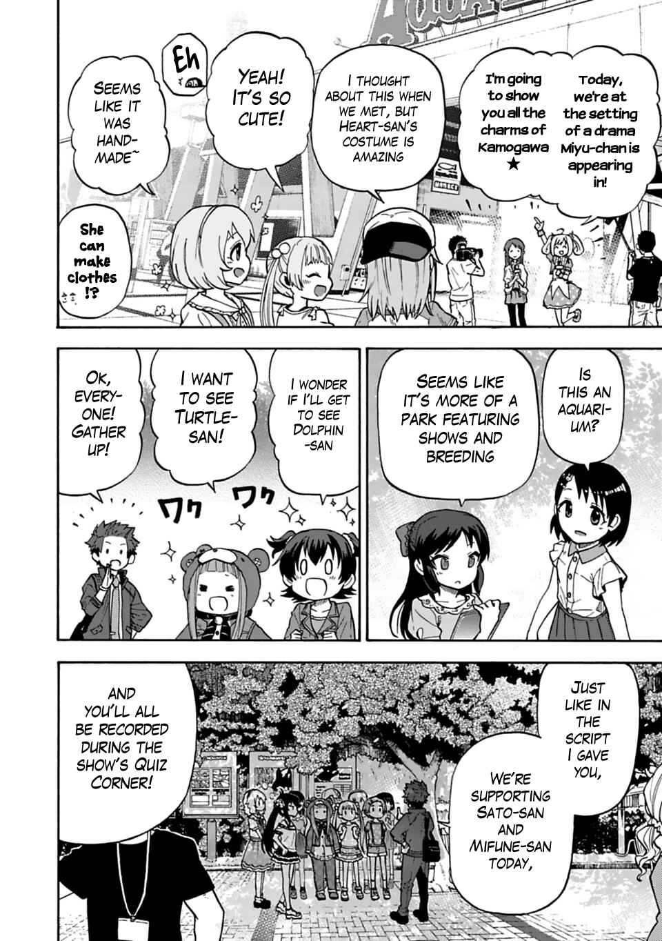 Page 10 Chapter 22 THE iDOLM@STER Cinderella Girls - U149