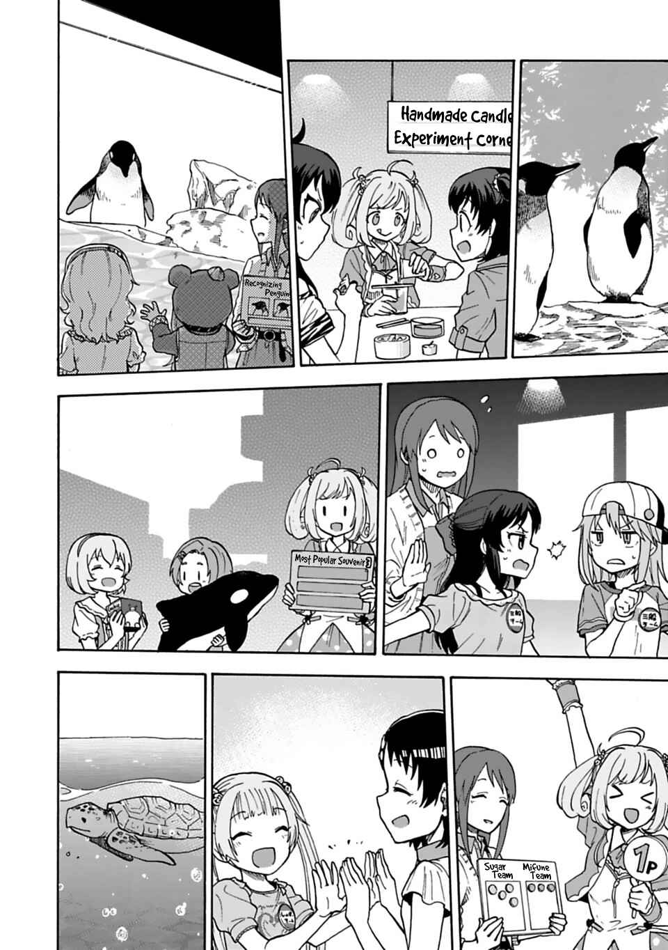 Page 14 Chapter 22 THE iDOLM@STER Cinderella Girls - U149