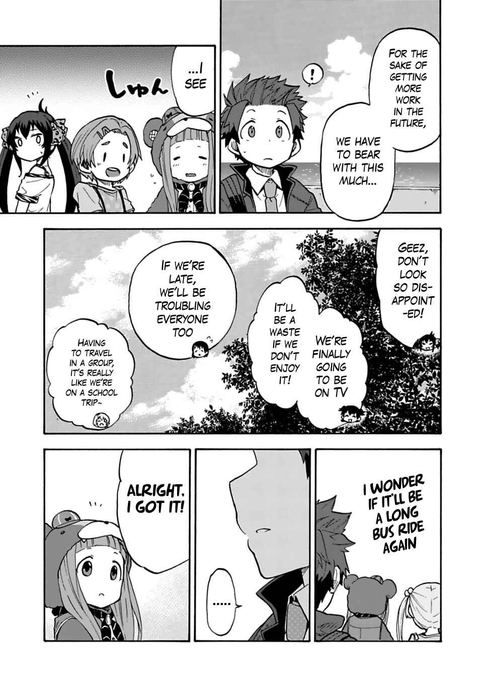 Page 17 Chapter 22 THE iDOLM@STER Cinderella Girls - U149