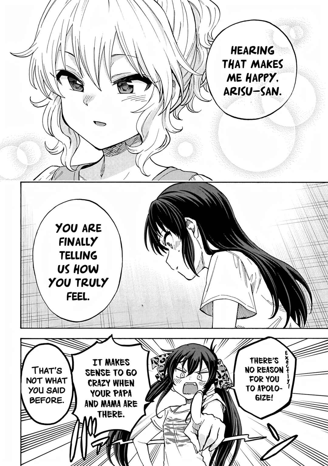 Page 10 Chapter 101 THE iDOLM@STER Cinderella Girls - U149