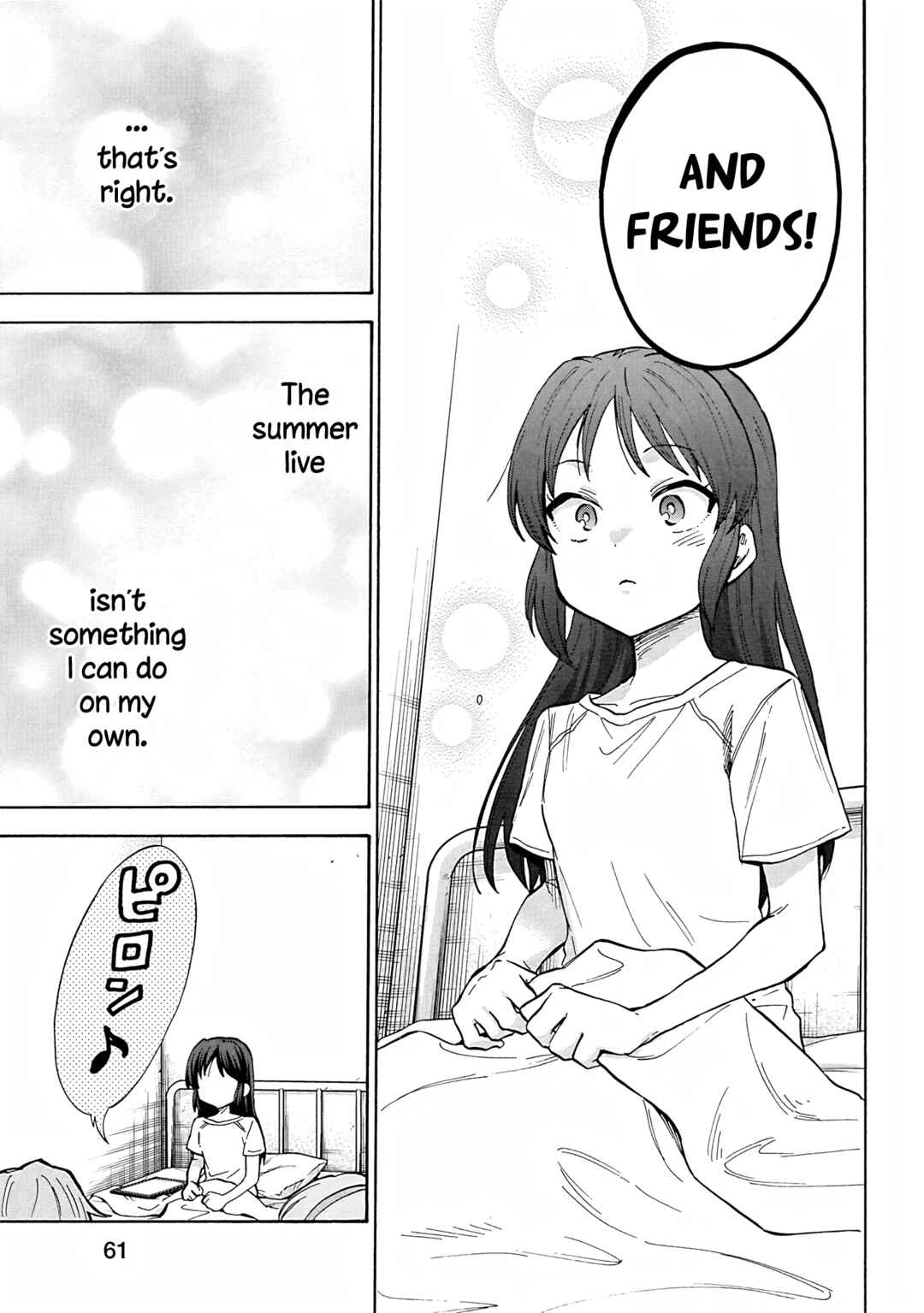 Page 15 Chapter 101 THE iDOLM@STER Cinderella Girls - U149
