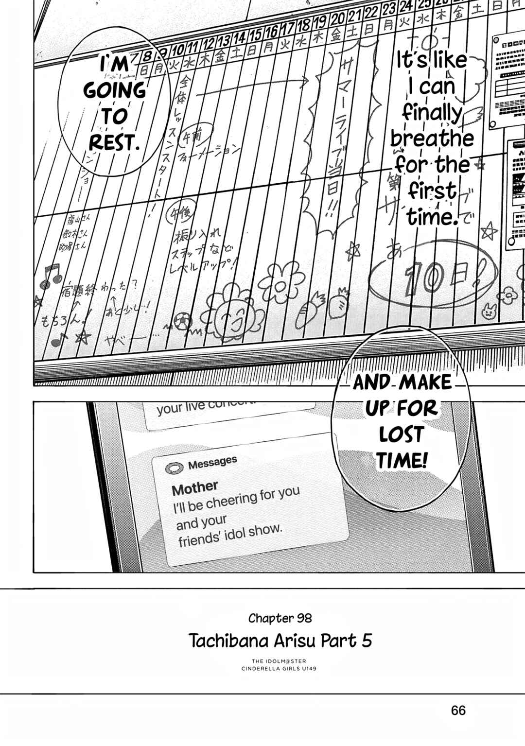 Page 19 Chapter 101 THE iDOLM@STER Cinderella Girls - U149