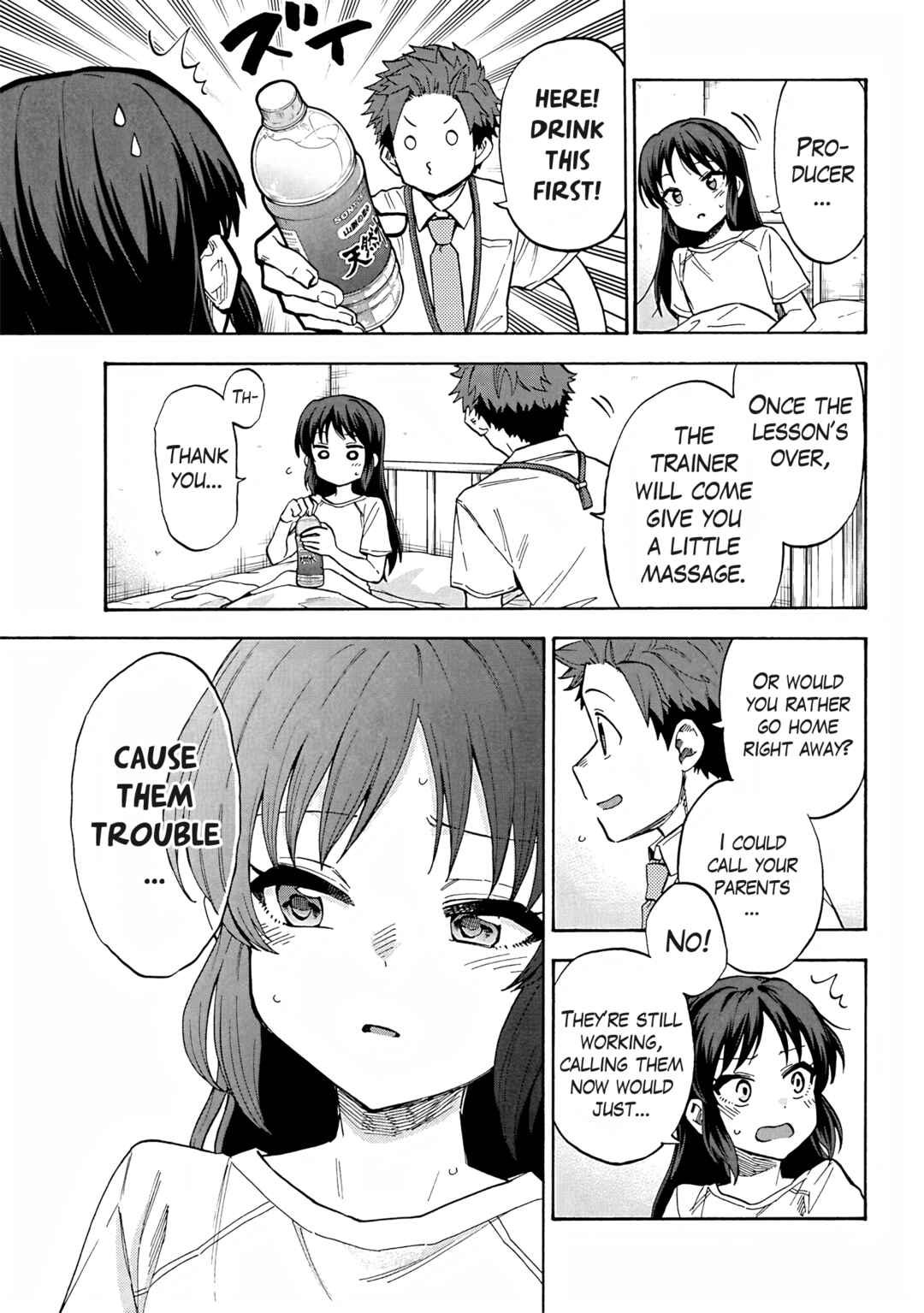 Page 3 Chapter 101 THE iDOLM@STER Cinderella Girls - U149