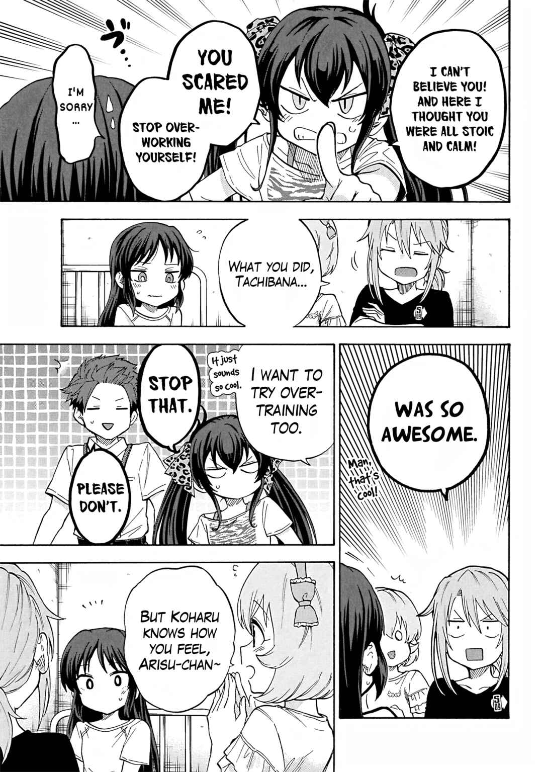 Page 7 Chapter 101 THE iDOLM@STER Cinderella Girls - U149
