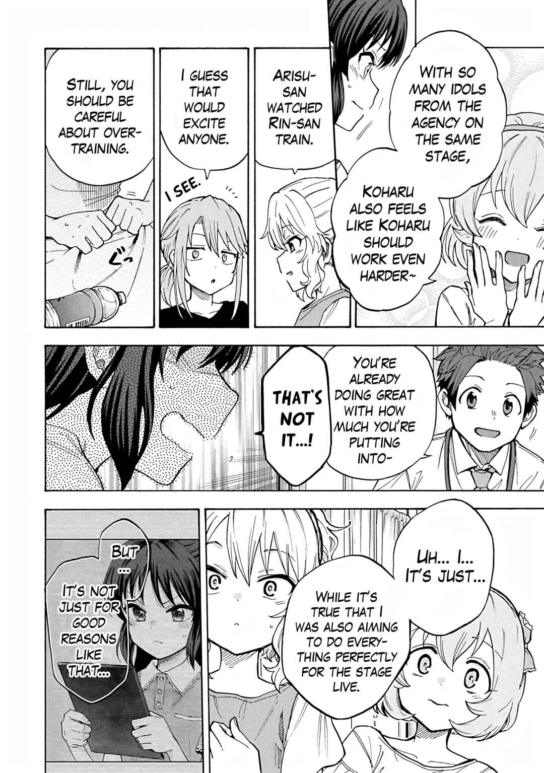 Page 8 Chapter 101 THE iDOLM@STER Cinderella Girls - U149