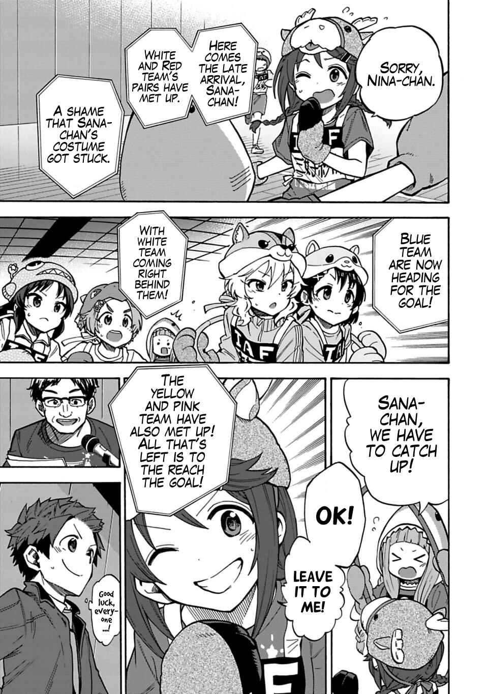 Page 11 Chapter 56 THE iDOLM@STER Cinderella Girls - U149