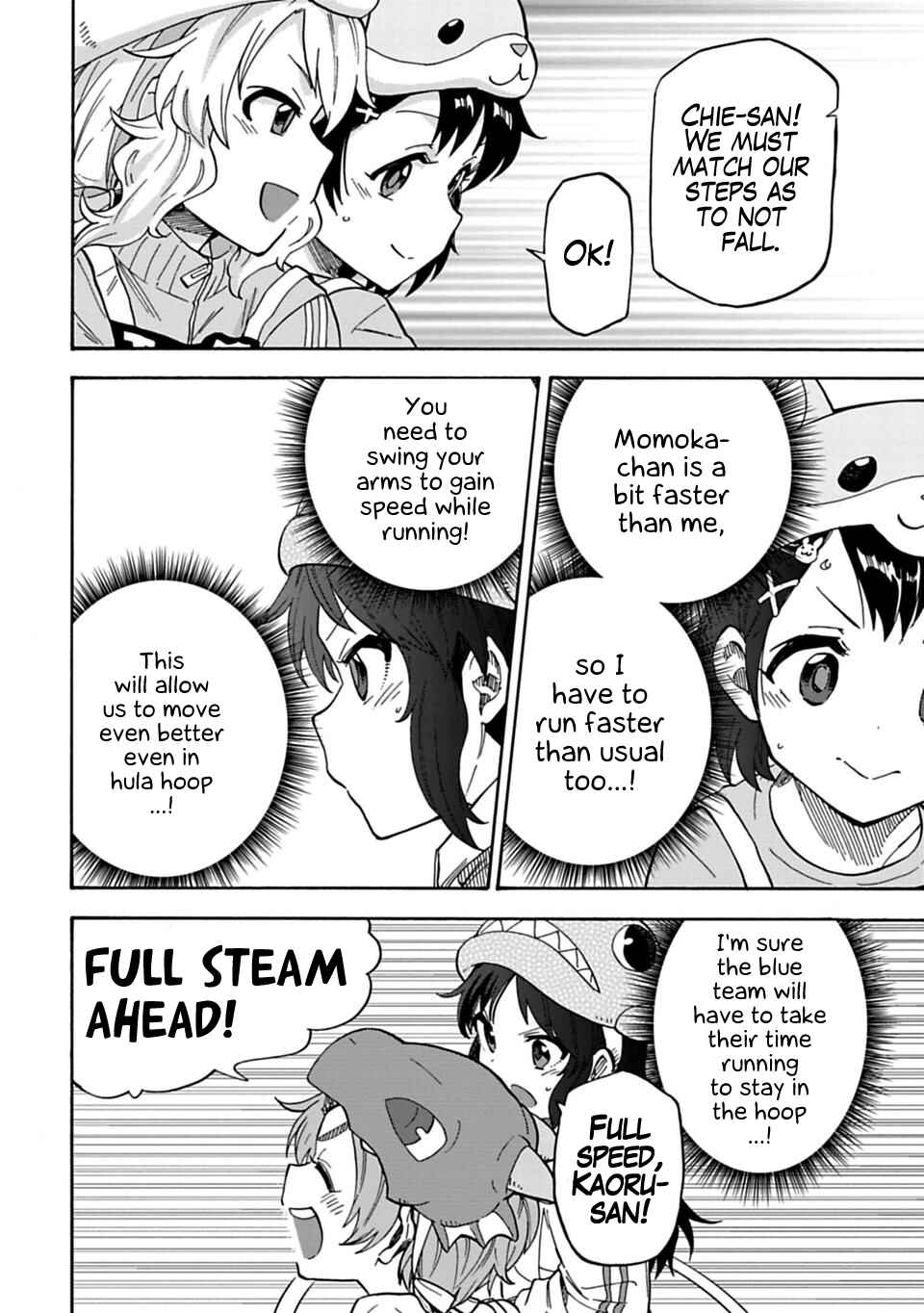Page 12 Chapter 56 THE iDOLM@STER Cinderella Girls - U149