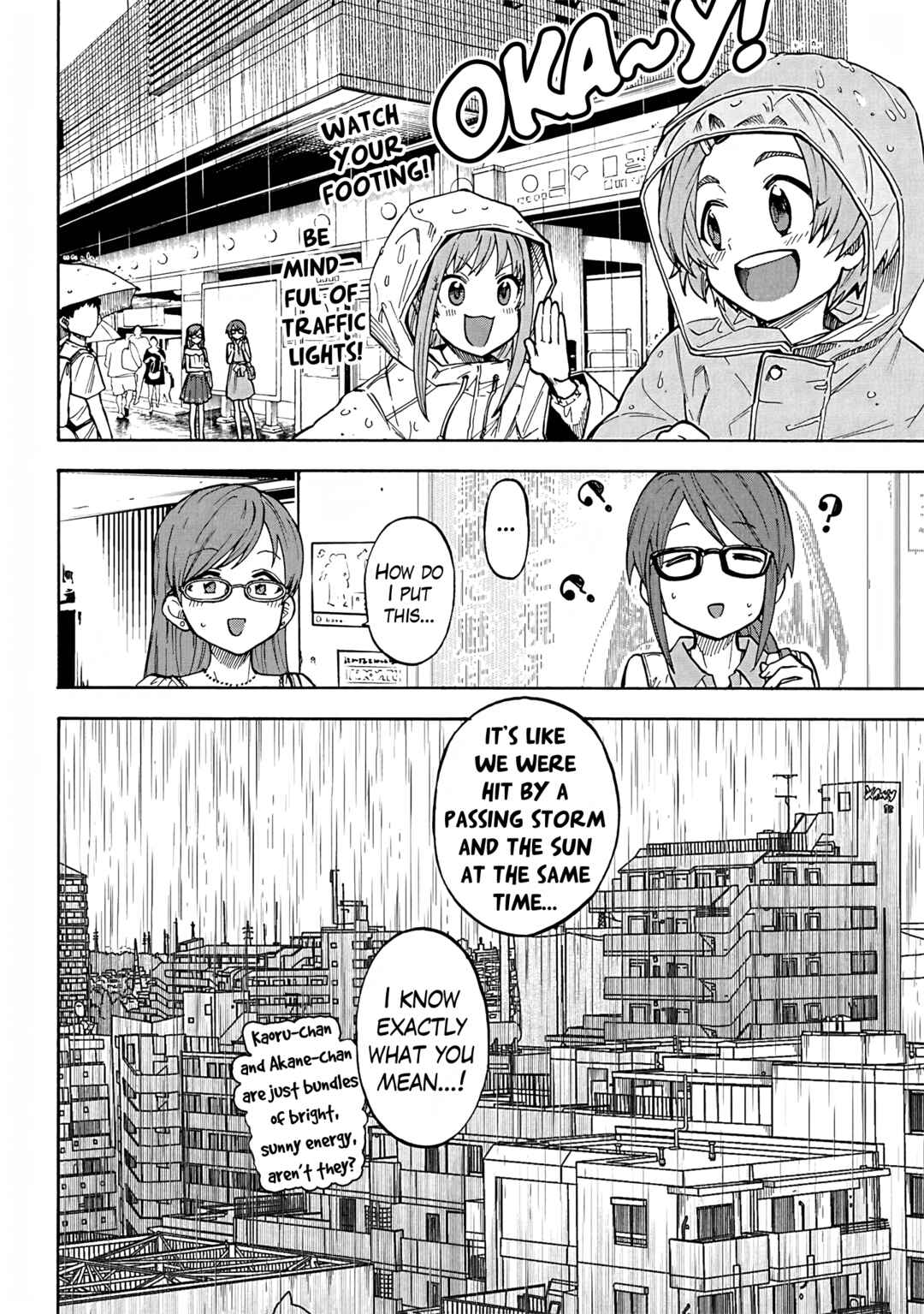Page 11 Chapter 92 THE iDOLM@STER Cinderella Girls - U149
