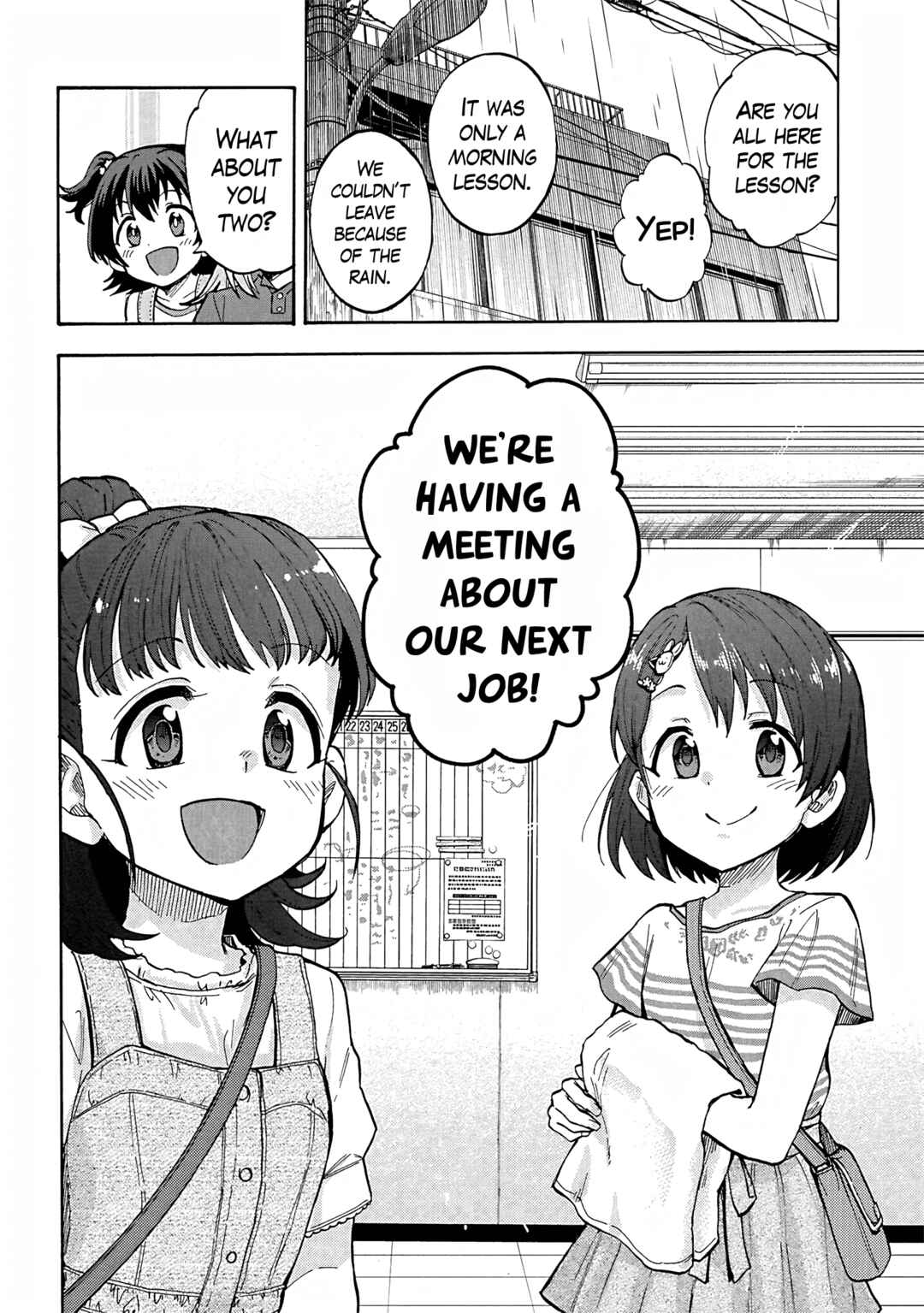 Page 19 Chapter 92 THE iDOLM@STER Cinderella Girls - U149