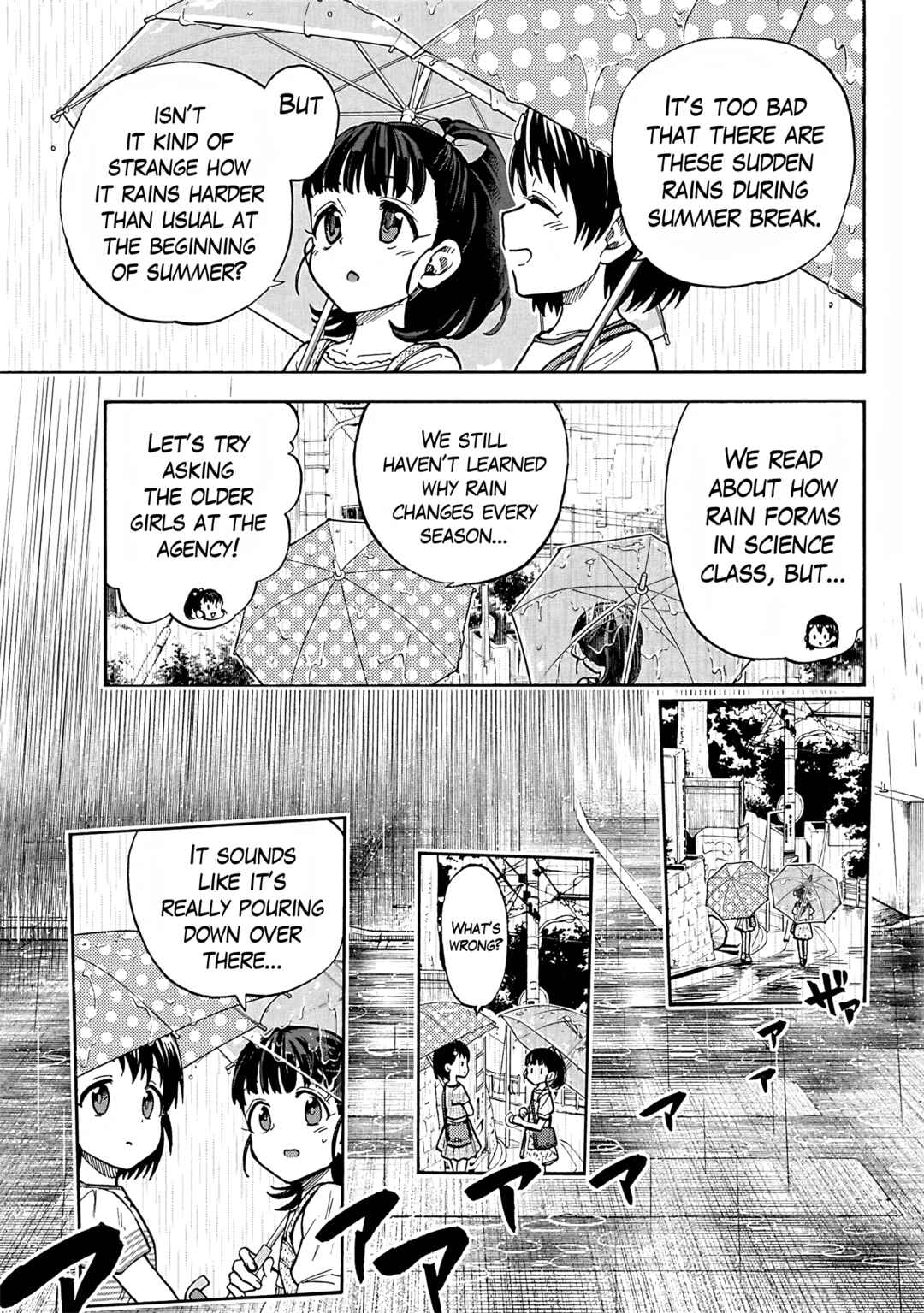 Page 3 Chapter 92 THE iDOLM@STER Cinderella Girls - U149