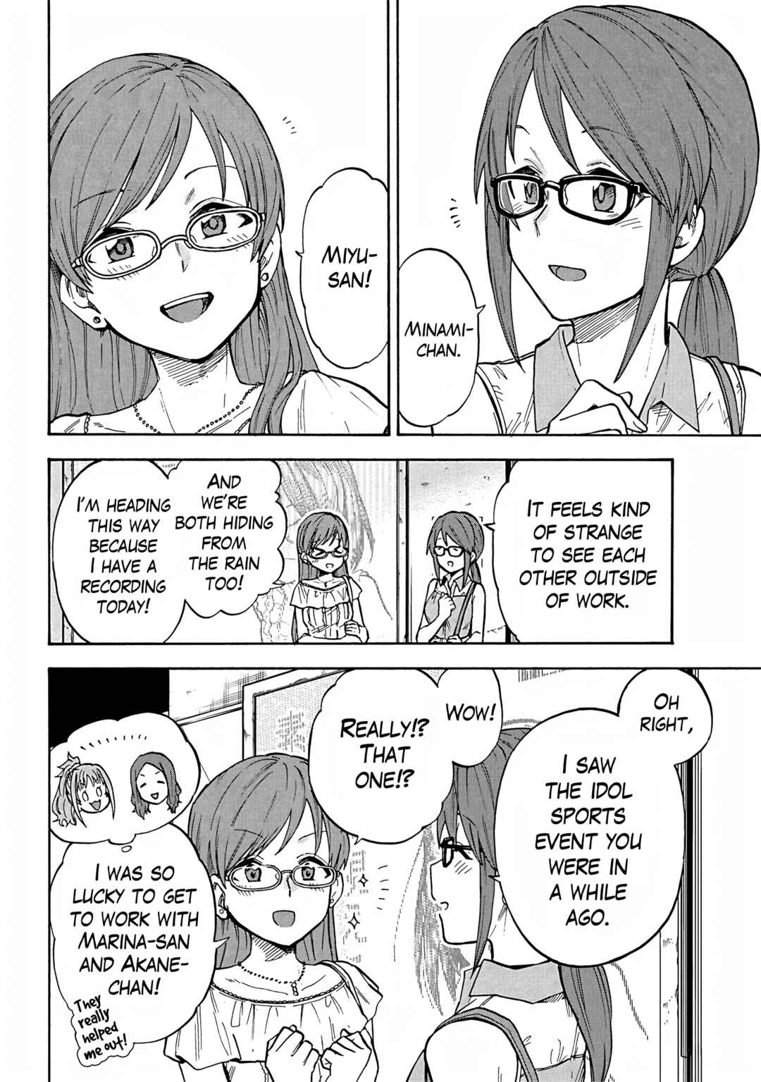 Page 7 Chapter 92 THE iDOLM@STER Cinderella Girls - U149