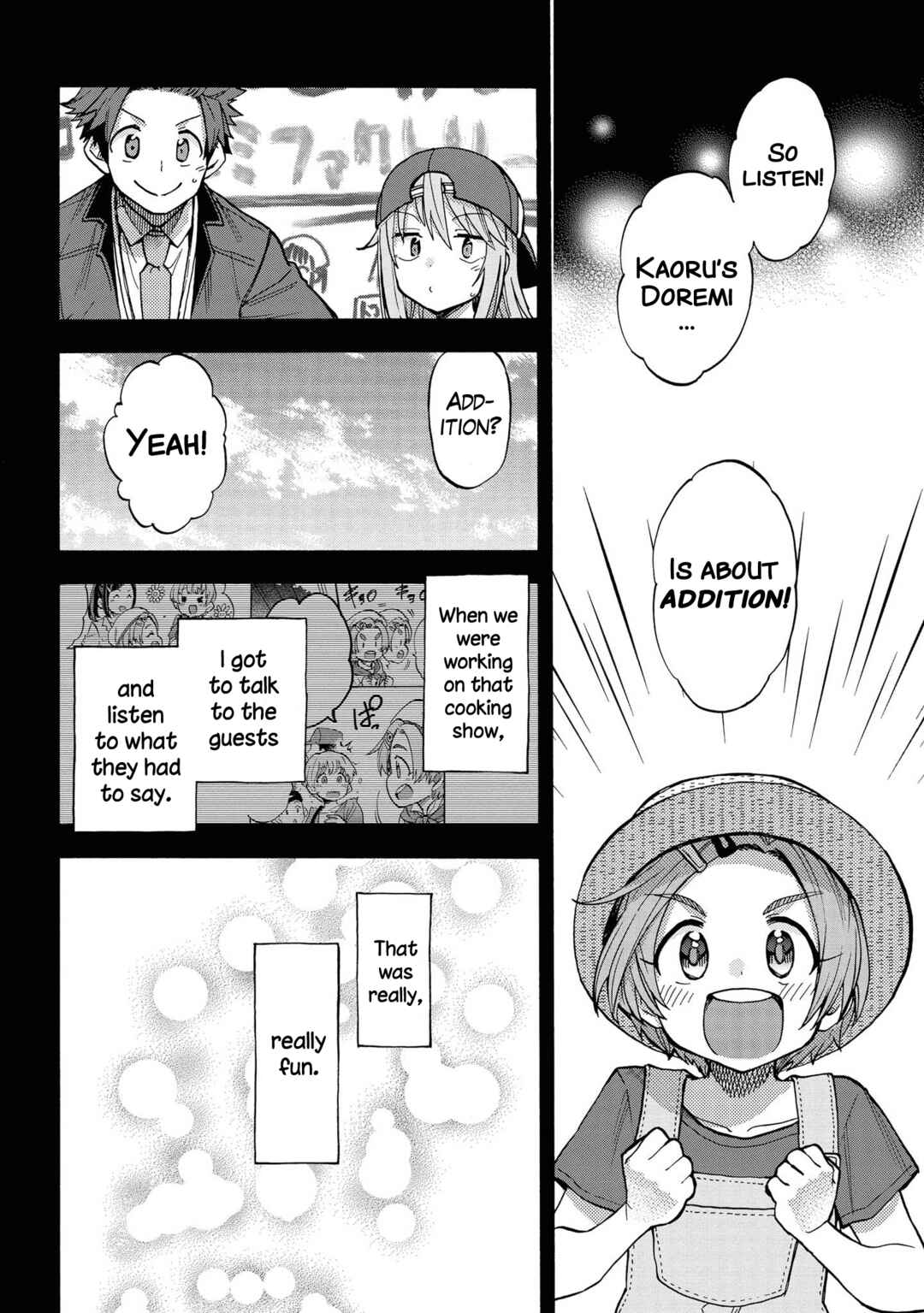 Page 10 Chapter 82 THE iDOLM@STER Cinderella Girls - U149