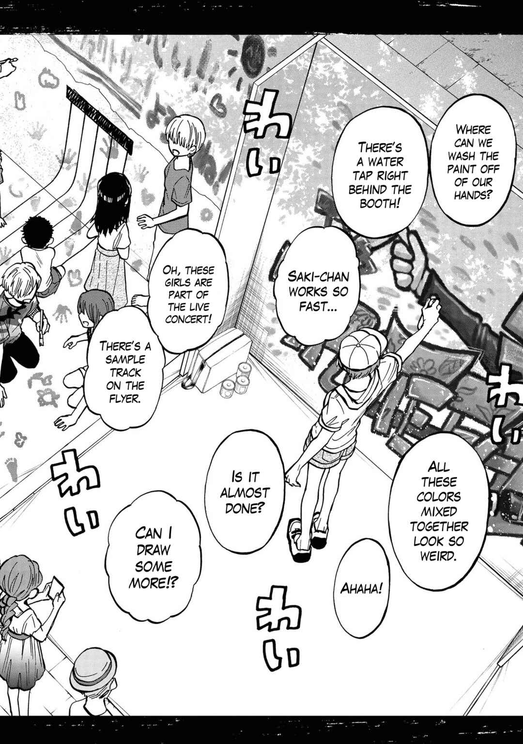 Page 8 Chapter 82 THE iDOLM@STER Cinderella Girls - U149