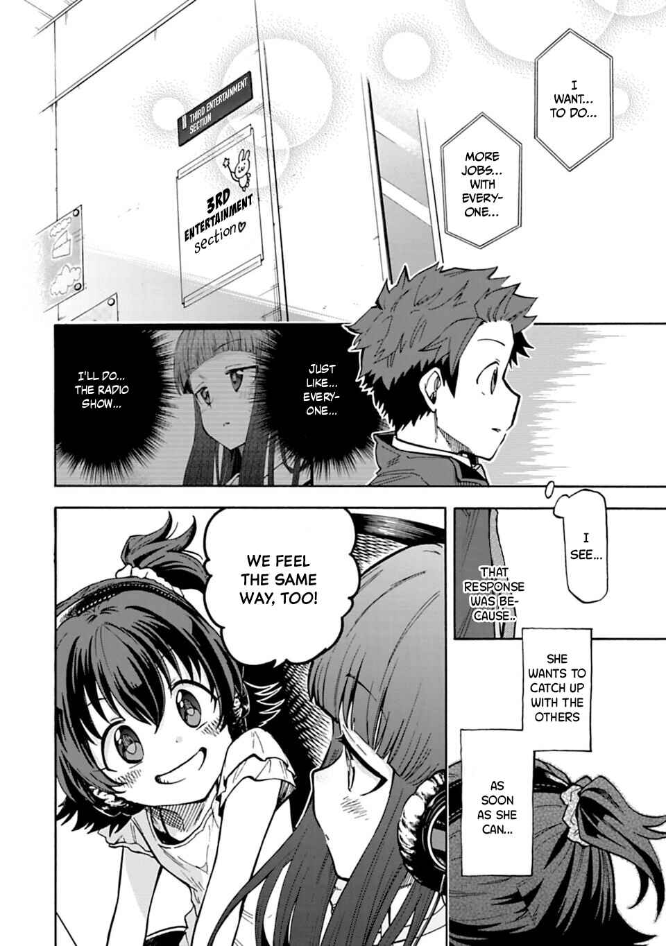 Page 10 Chapter 75 THE iDOLM@STER Cinderella Girls - U149