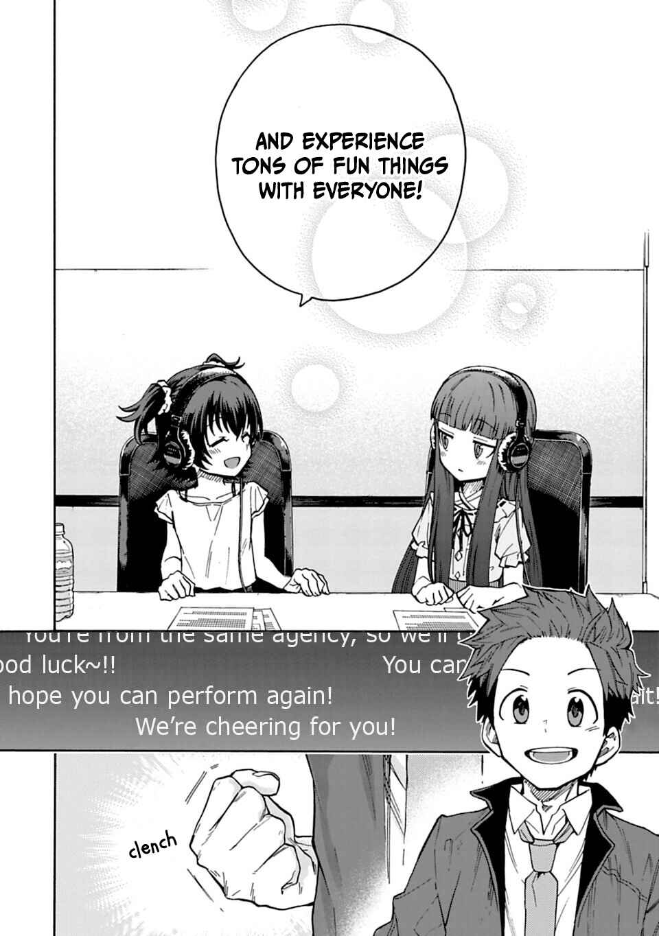 Page 12 Chapter 75 THE iDOLM@STER Cinderella Girls - U149