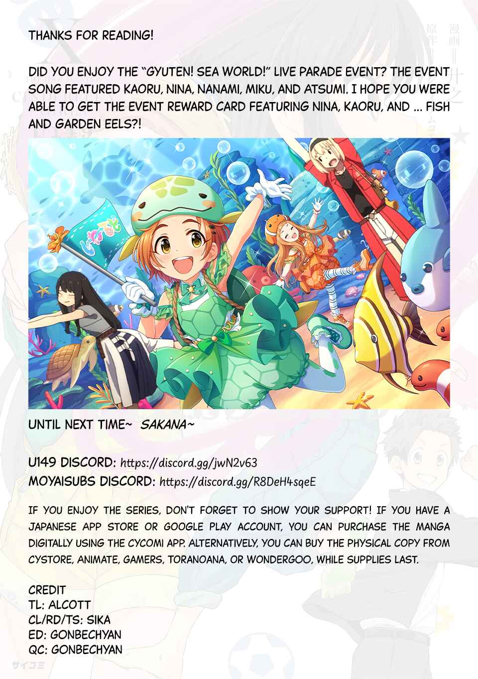 Page 15 Chapter 75 THE iDOLM@STER Cinderella Girls - U149