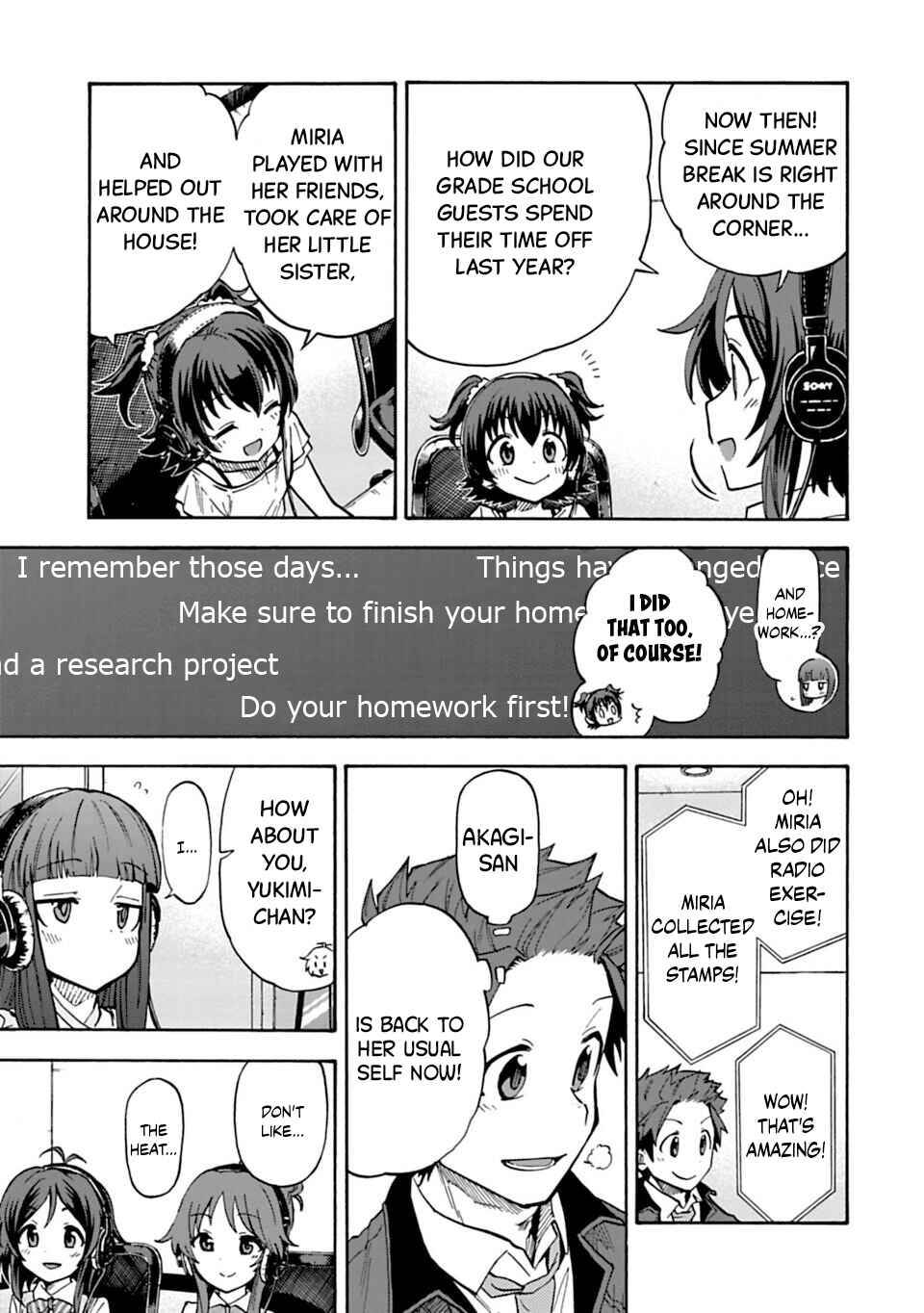 Page 3 Chapter 75 THE iDOLM@STER Cinderella Girls - U149