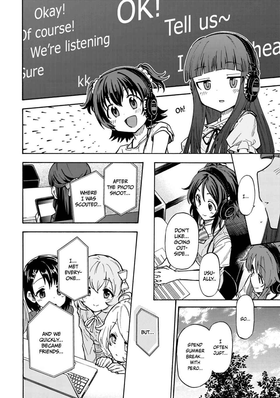 Page 8 Chapter 75 THE iDOLM@STER Cinderella Girls - U149