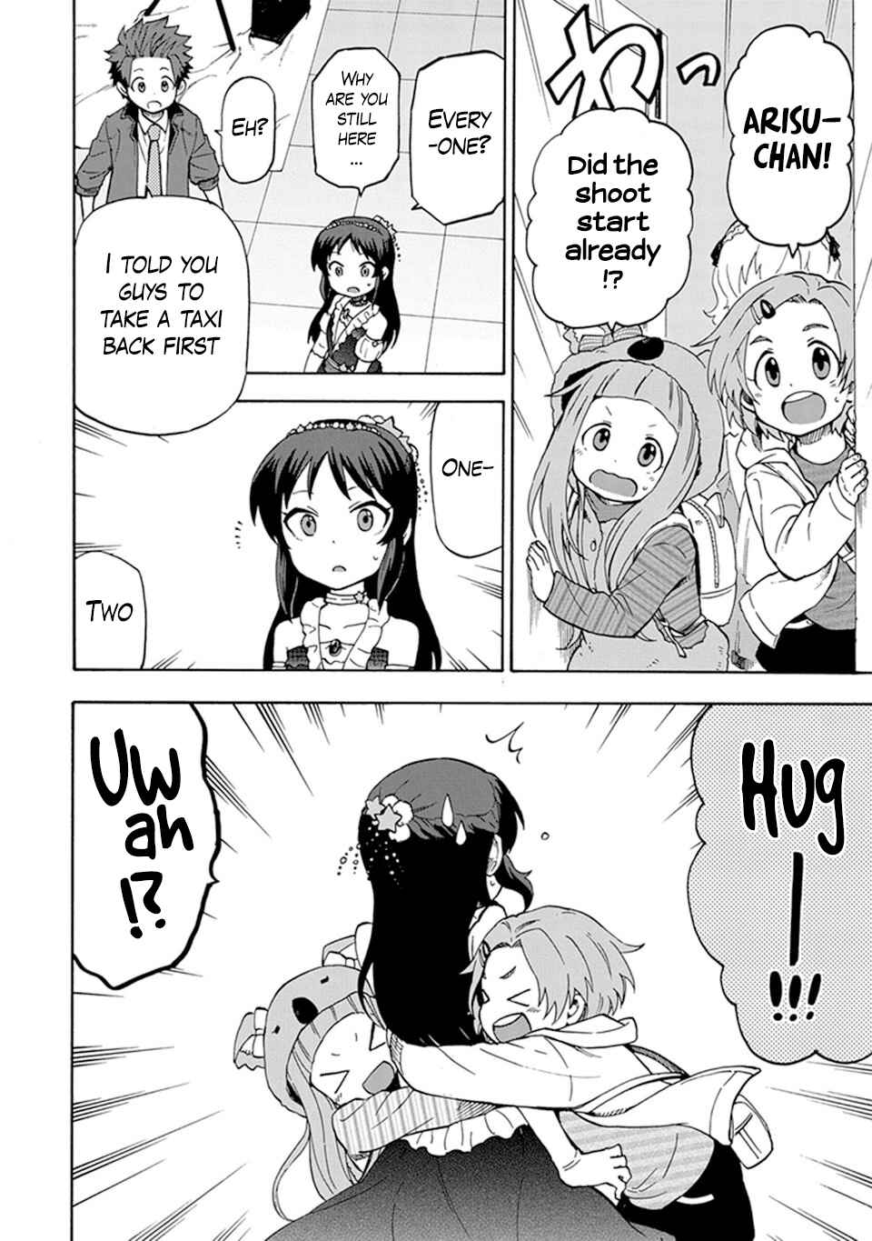 Page 12 Chapter 6 THE iDOLM@STER Cinderella Girls - U149
