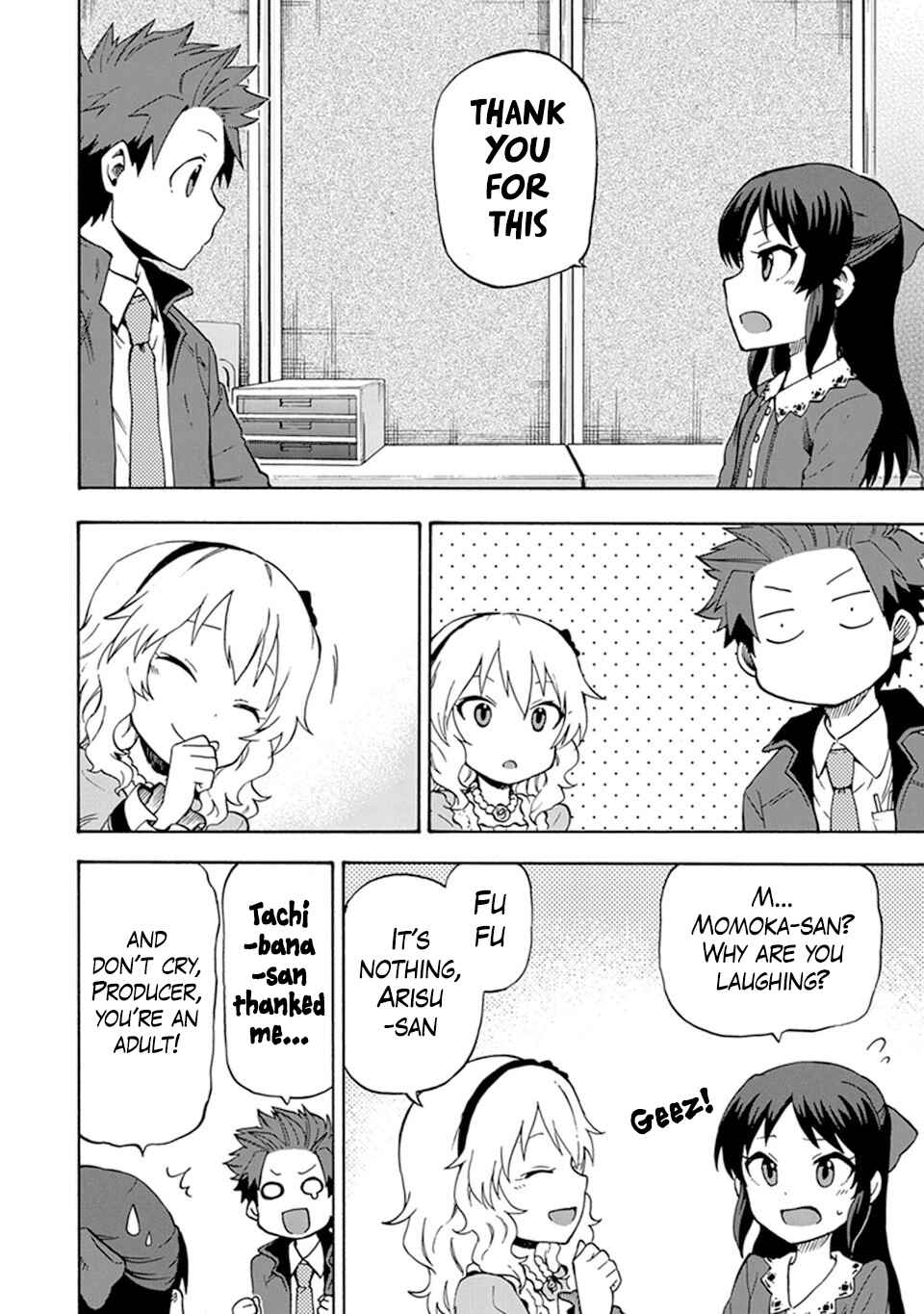 Page 19 Chapter 6 THE iDOLM@STER Cinderella Girls - U149