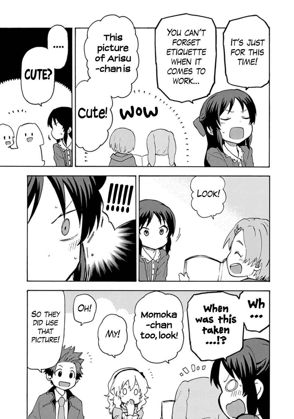 Page 20 Chapter 6 THE iDOLM@STER Cinderella Girls - U149