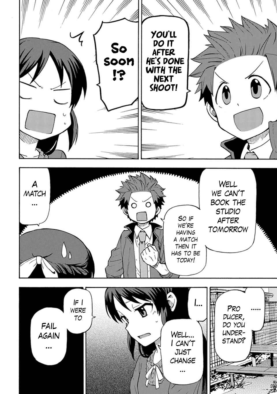 Page 6 Chapter 6 THE iDOLM@STER Cinderella Girls - U149