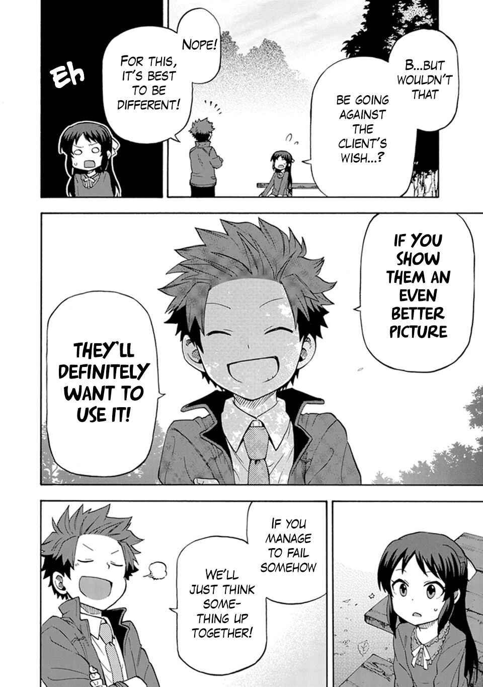 Page 8 Chapter 6 THE iDOLM@STER Cinderella Girls - U149