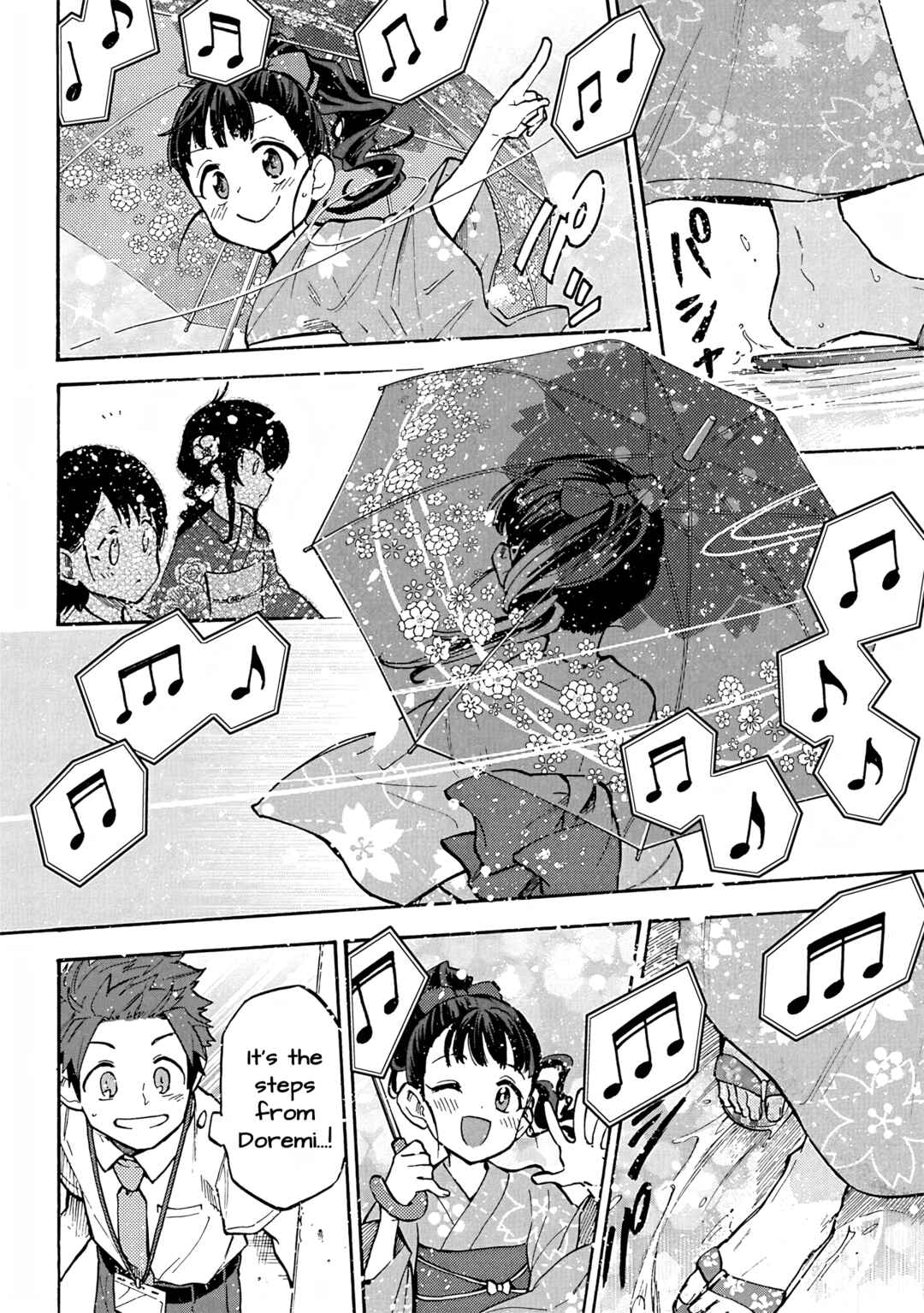 Page 10 Chapter 96 THE iDOLM@STER Cinderella Girls - U149