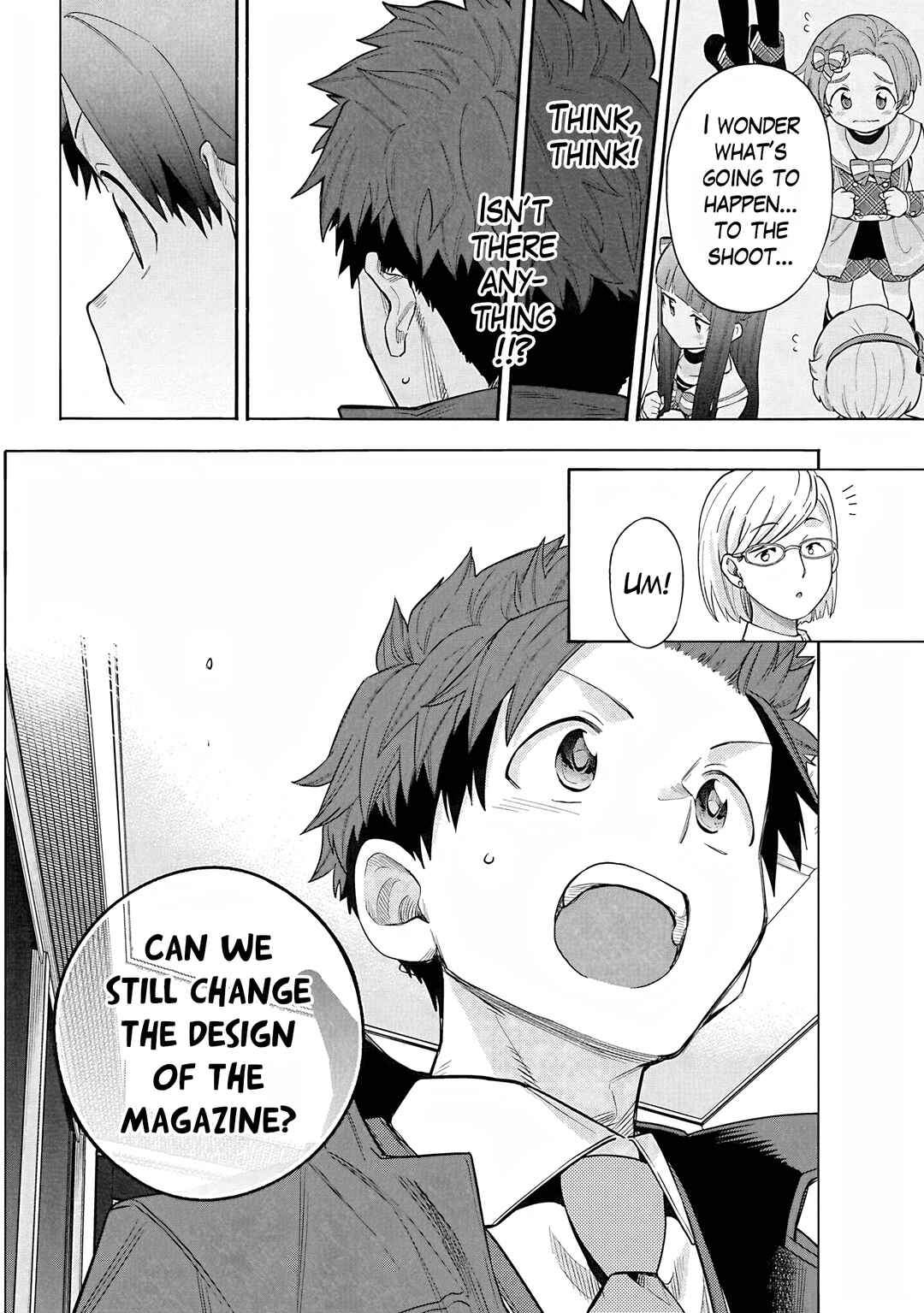 Page 14 Chapter 117 THE iDOLM@STER Cinderella Girls - U149