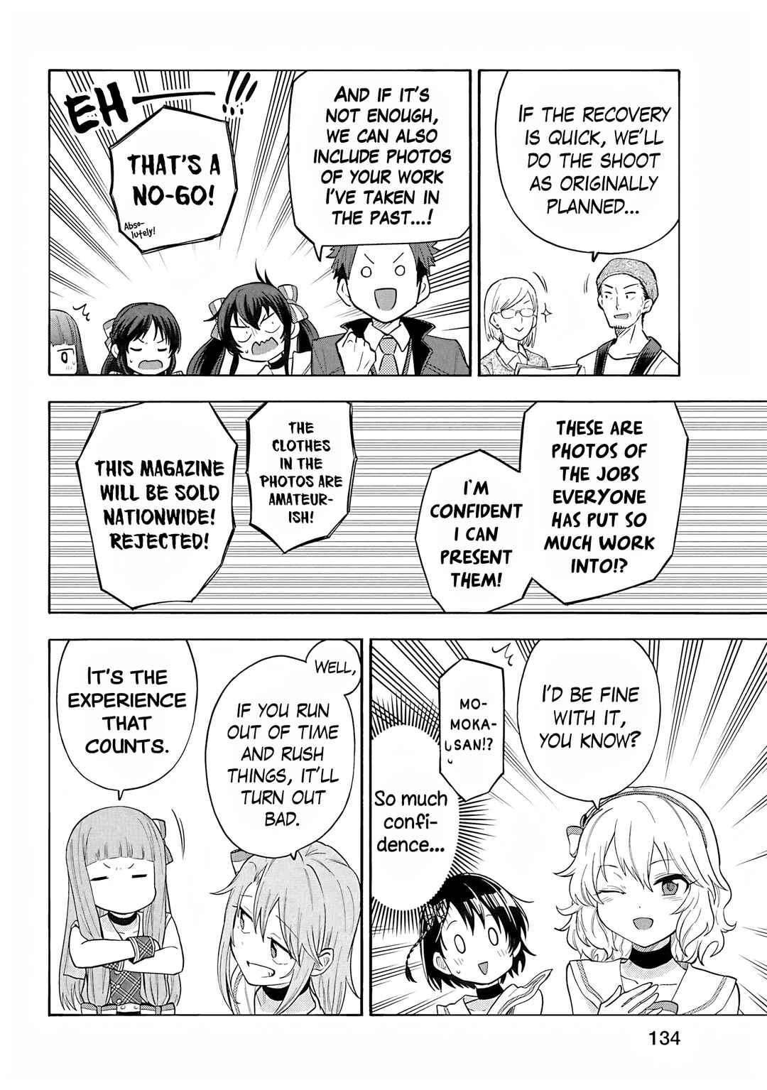 Page 16 Chapter 117 THE iDOLM@STER Cinderella Girls - U149