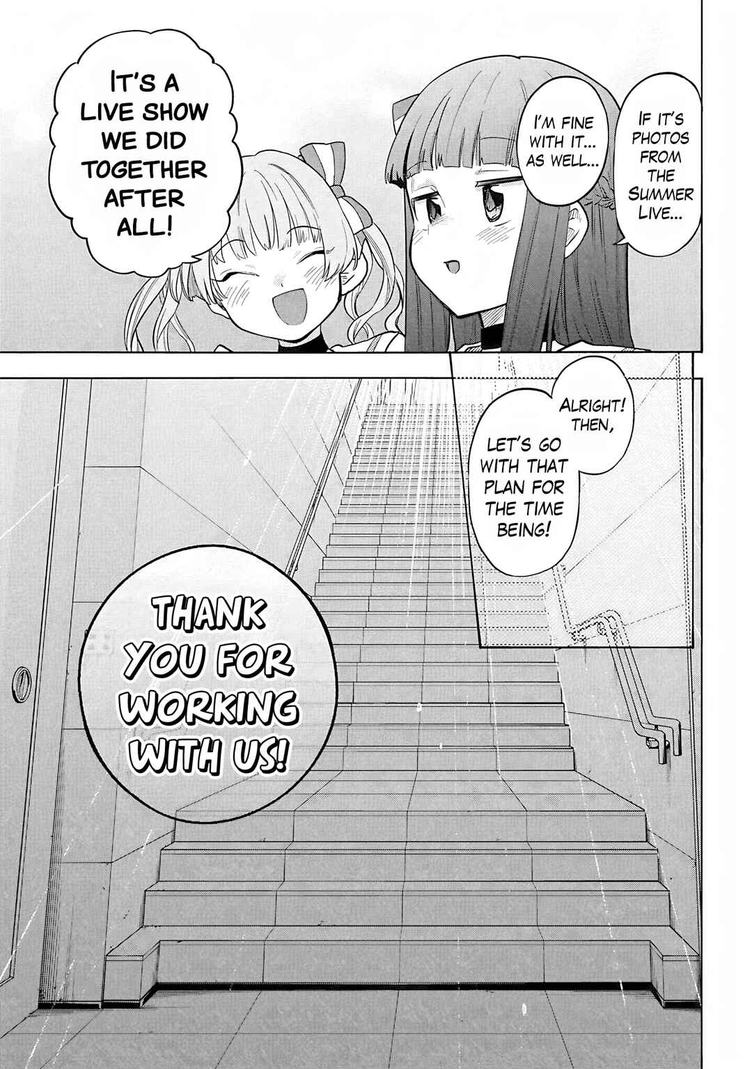 Page 17 Chapter 117 THE iDOLM@STER Cinderella Girls - U149