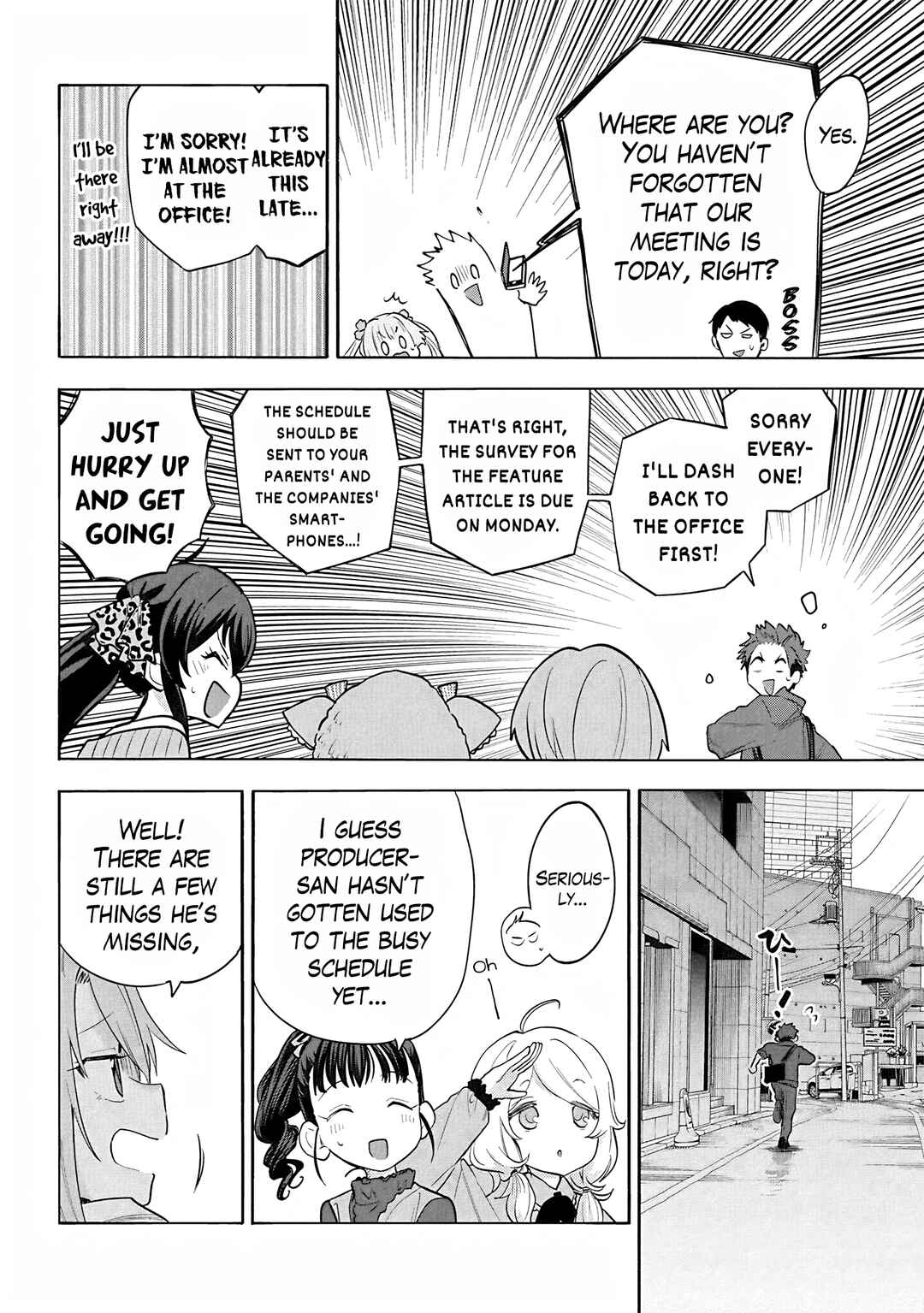 Page 20 Chapter 117 THE iDOLM@STER Cinderella Girls - U149