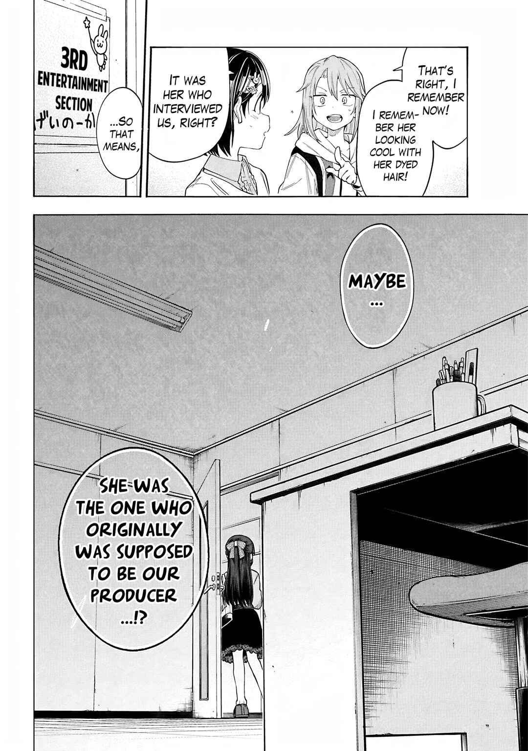 Page 24 Chapter 117 THE iDOLM@STER Cinderella Girls - U149