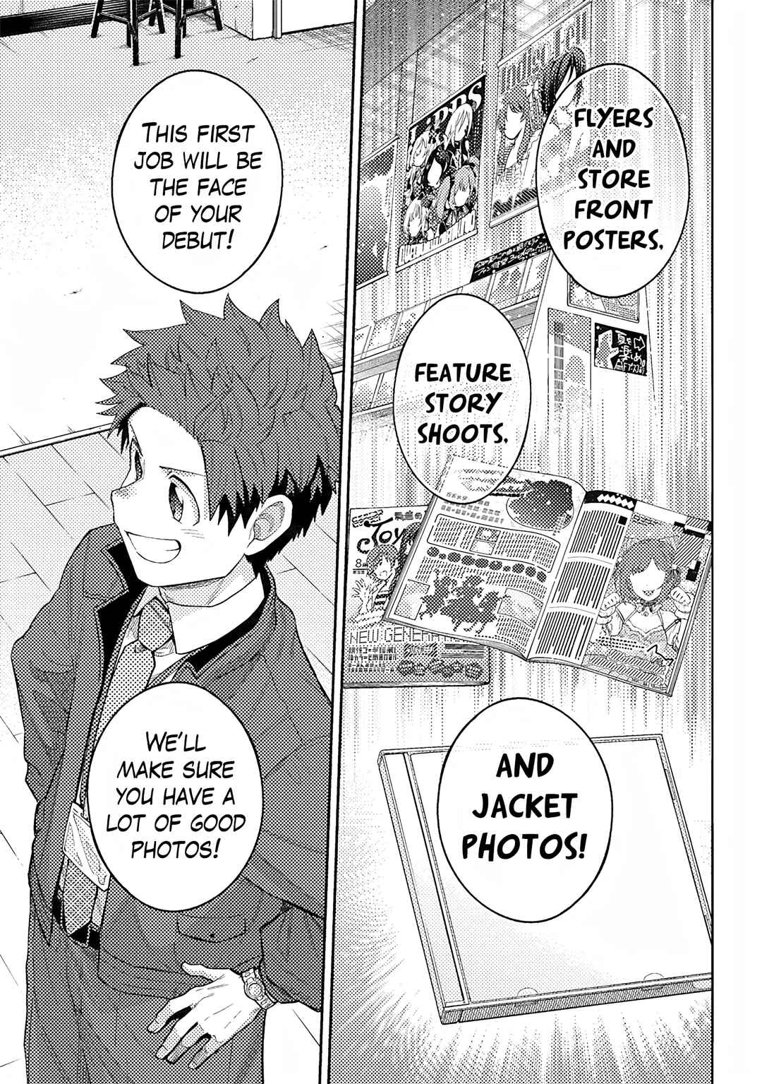Page 7 Chapter 117 THE iDOLM@STER Cinderella Girls - U149