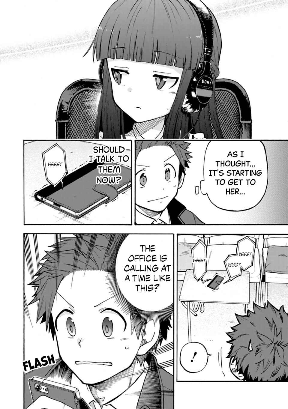Page 12 Chapter 73 THE iDOLM@STER Cinderella Girls - U149