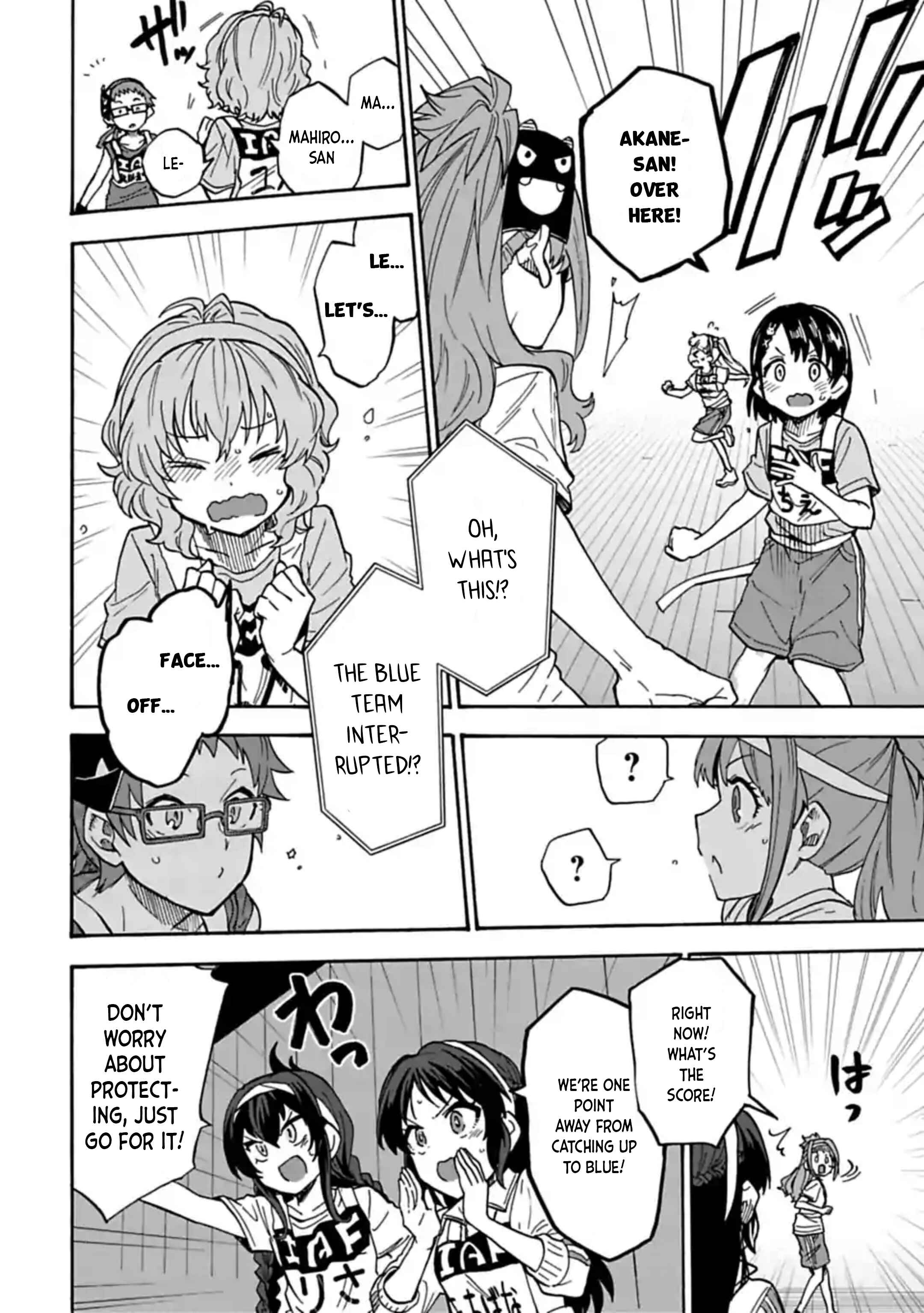 Page 4 Chapter 63 THE iDOLM@STER Cinderella Girls - U149