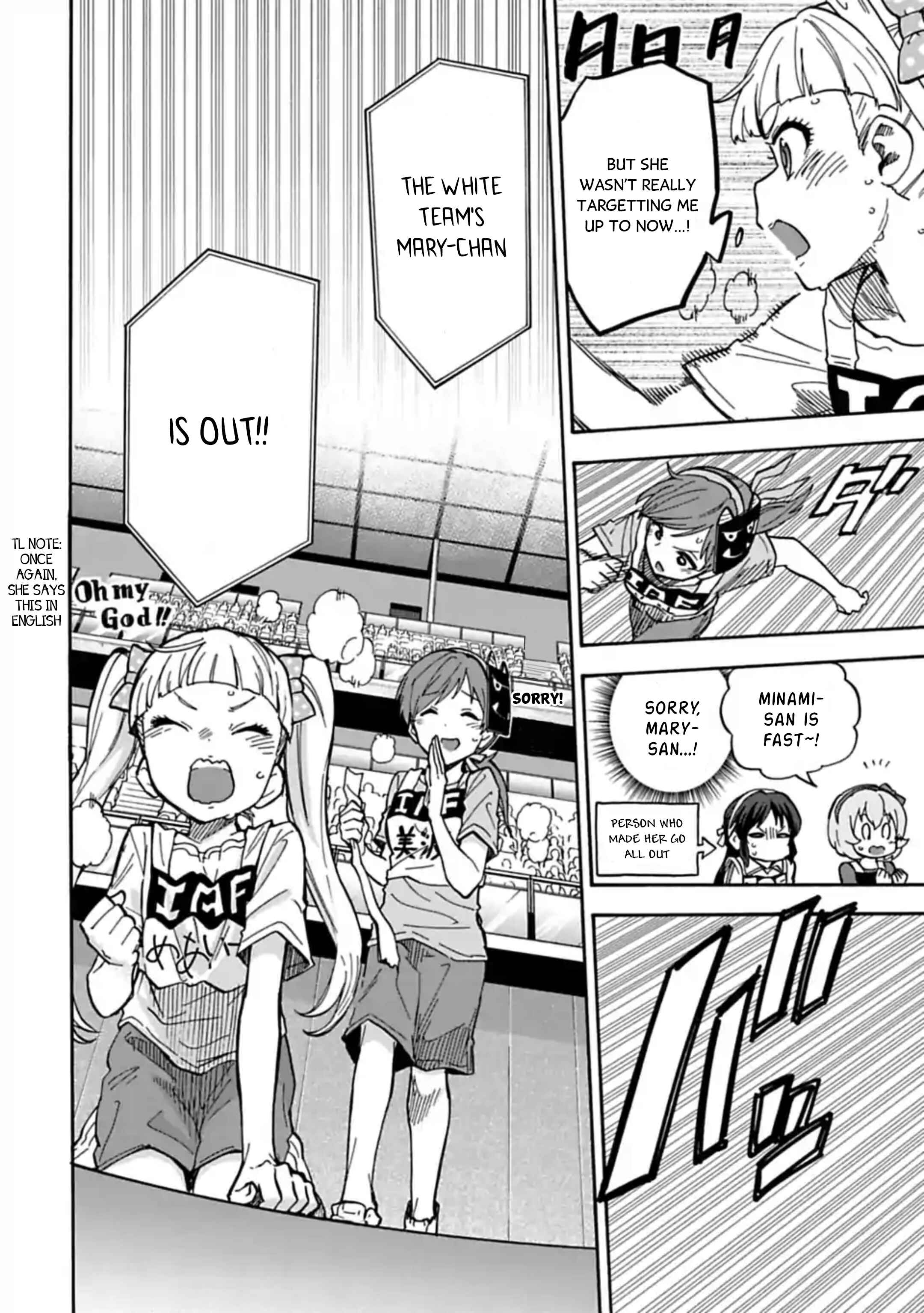 Page 6 Chapter 63 THE iDOLM@STER Cinderella Girls - U149
