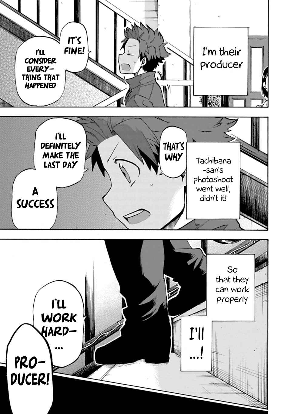 Page 17 Chapter 9 THE iDOLM@STER Cinderella Girls - U149