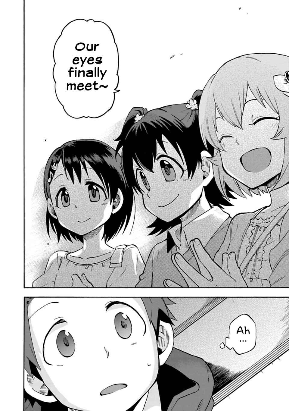 Page 19 Chapter 9 THE iDOLM@STER Cinderella Girls - U149