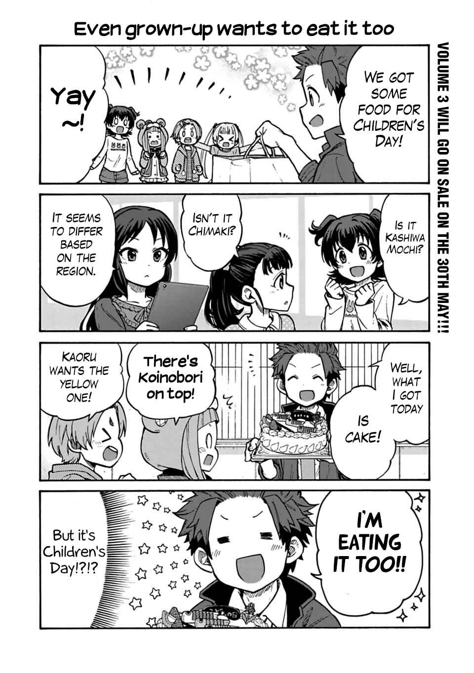 Page 2 Chapter 32 THE iDOLM@STER Cinderella Girls - U149