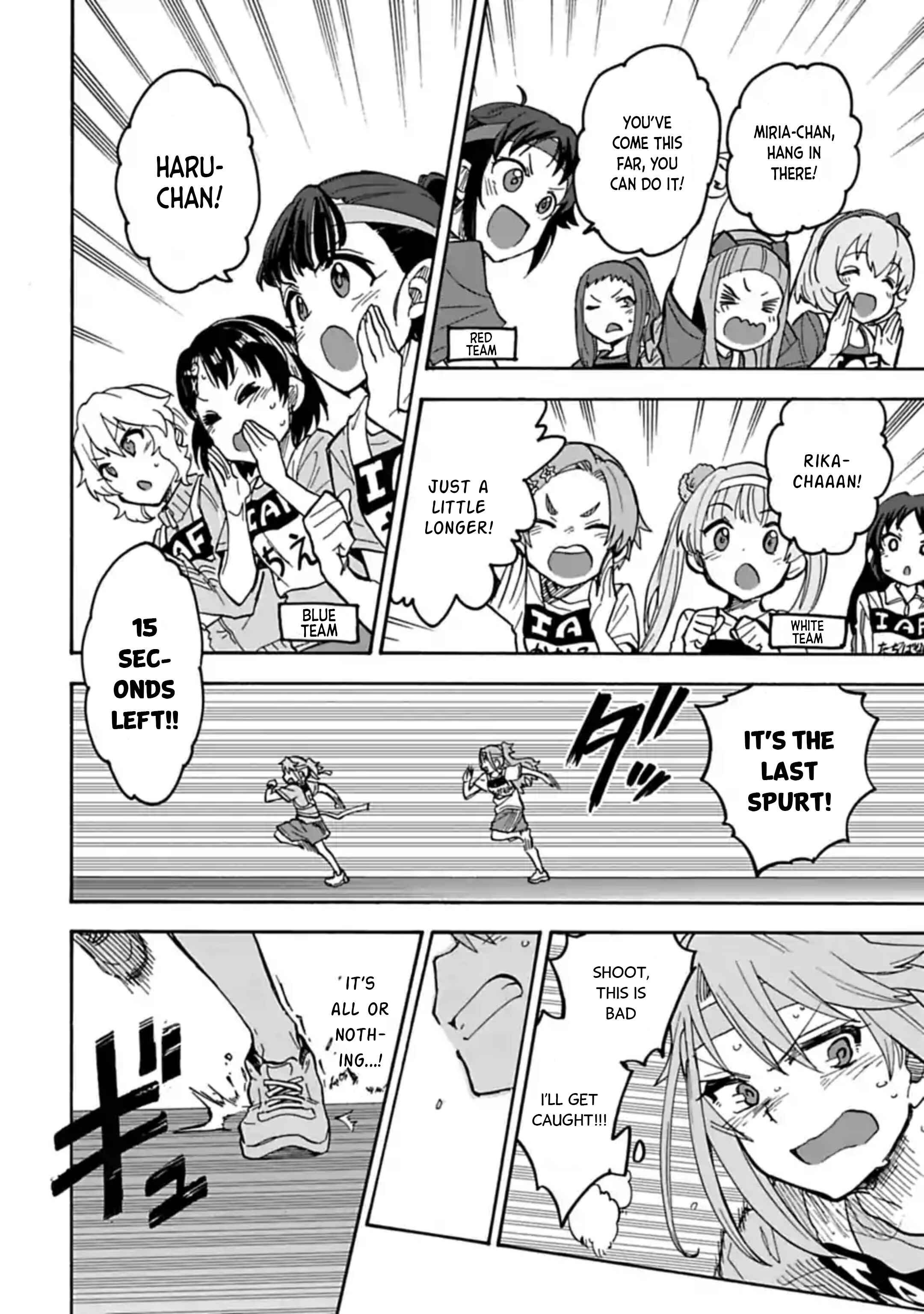 Page 10 Chapter 63.2 THE iDOLM@STER Cinderella Girls - U149