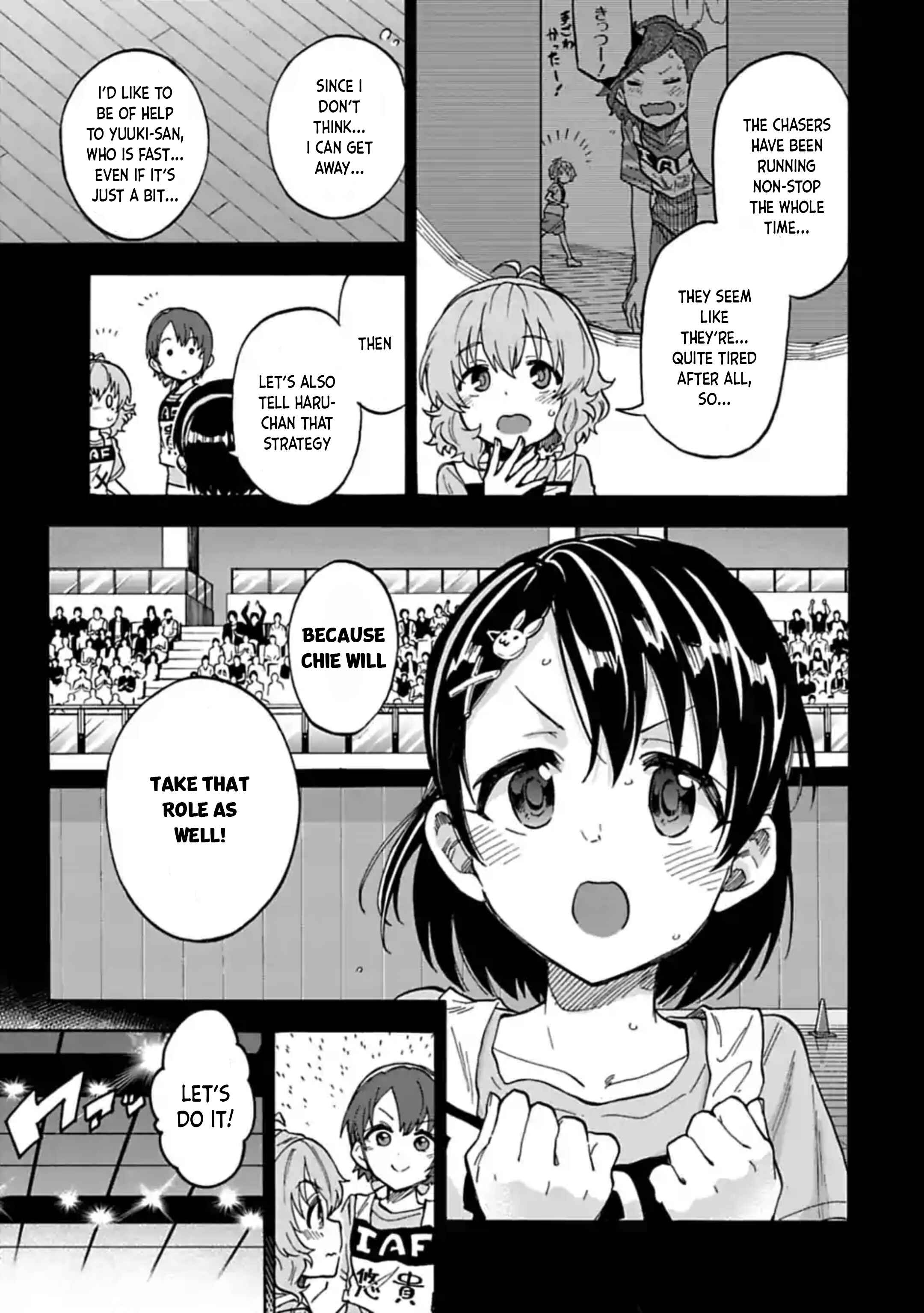 Page 3 Chapter 63.2 THE iDOLM@STER Cinderella Girls - U149