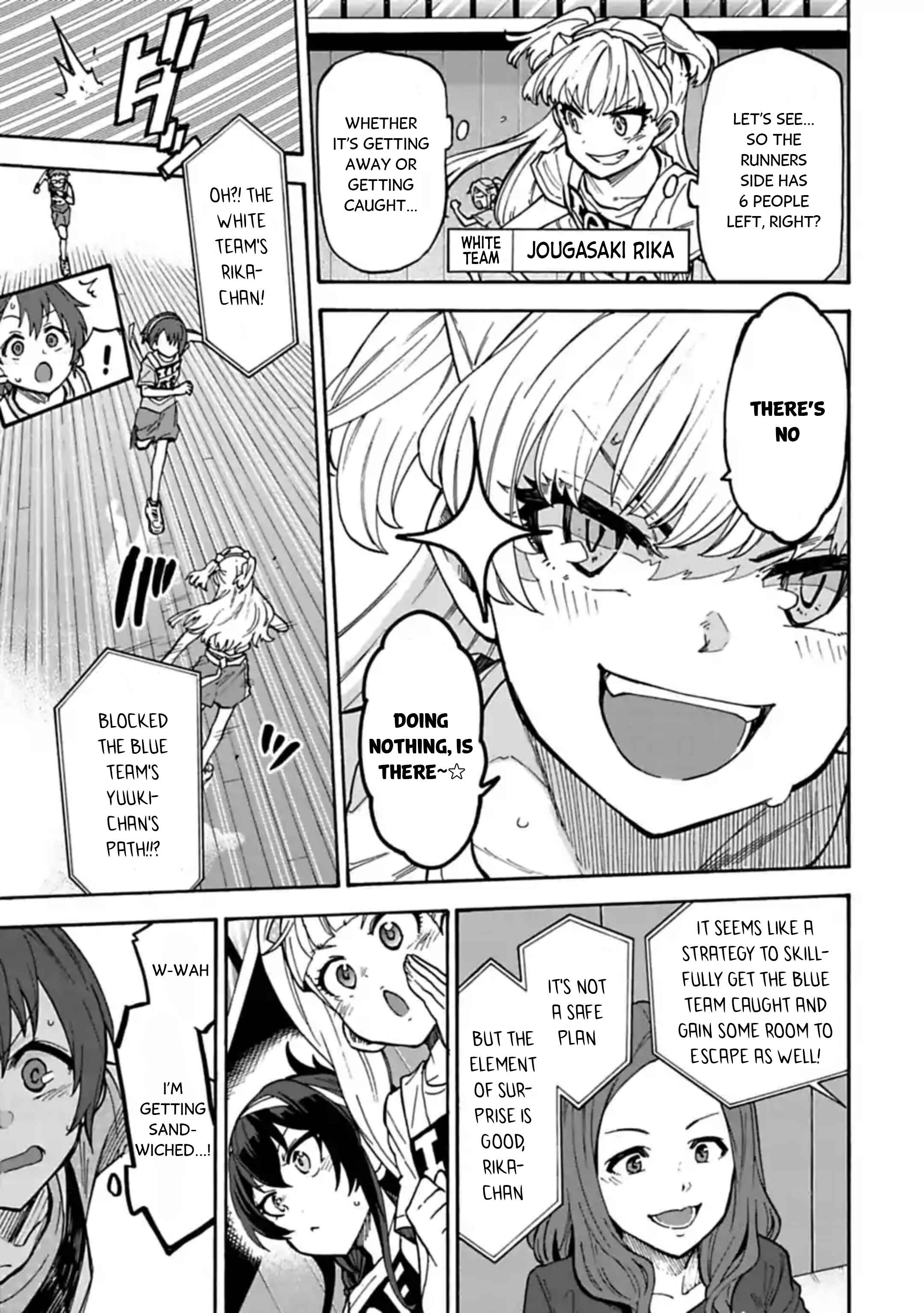 Page 5 Chapter 63.2 THE iDOLM@STER Cinderella Girls - U149