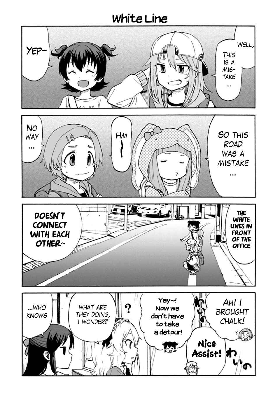 Page 2 Chapter 11 THE iDOLM@STER Cinderella Girls - U149