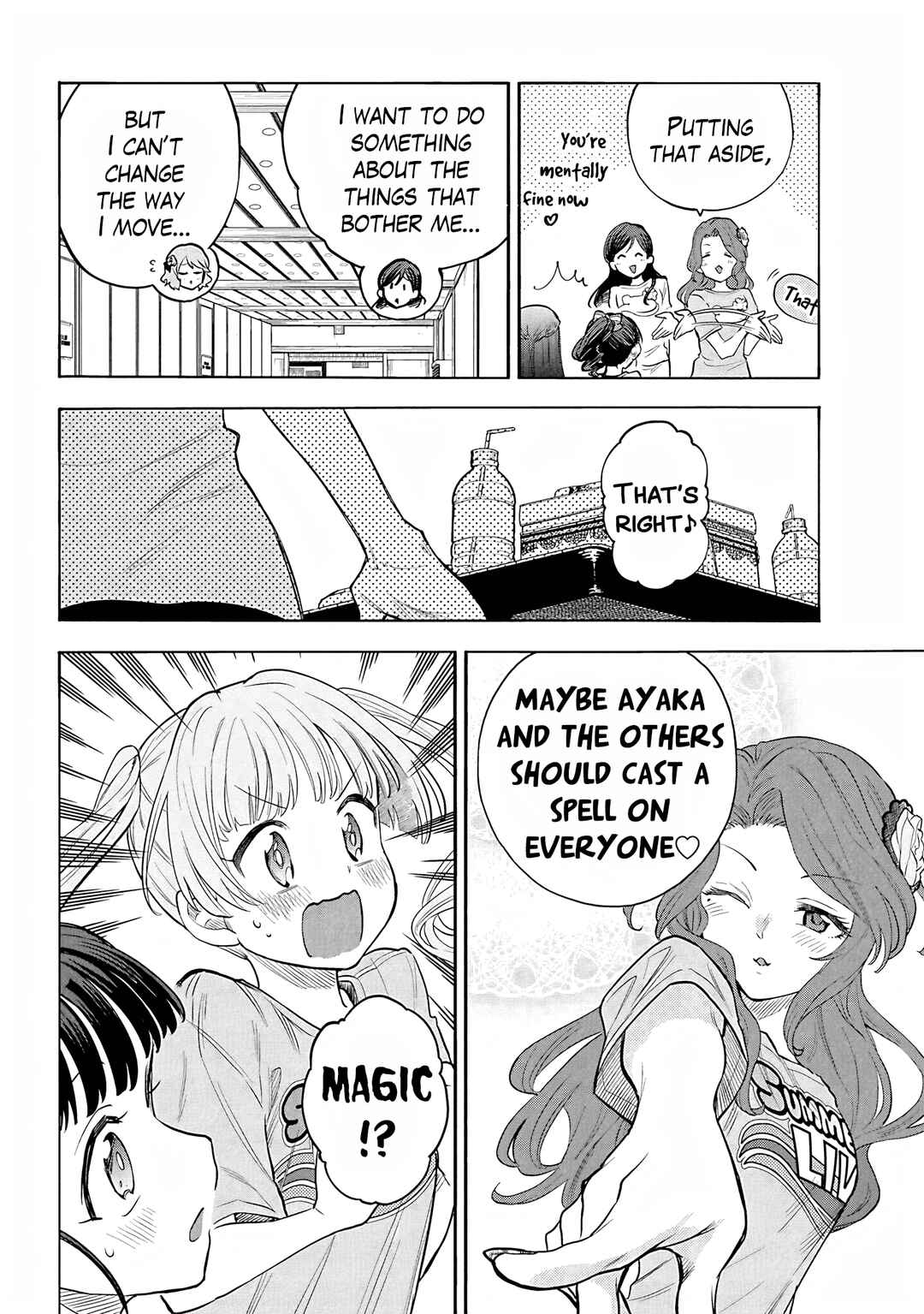 Page 22 Chapter 106 THE iDOLM@STER Cinderella Girls - U149