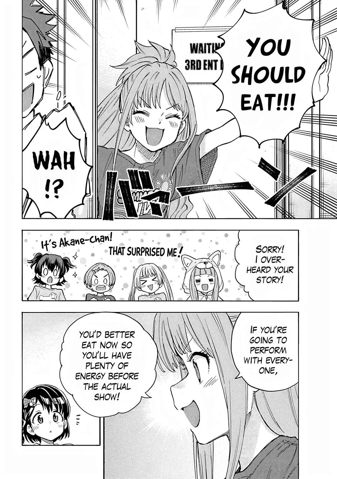 Page 4 Chapter 106 THE iDOLM@STER Cinderella Girls - U149