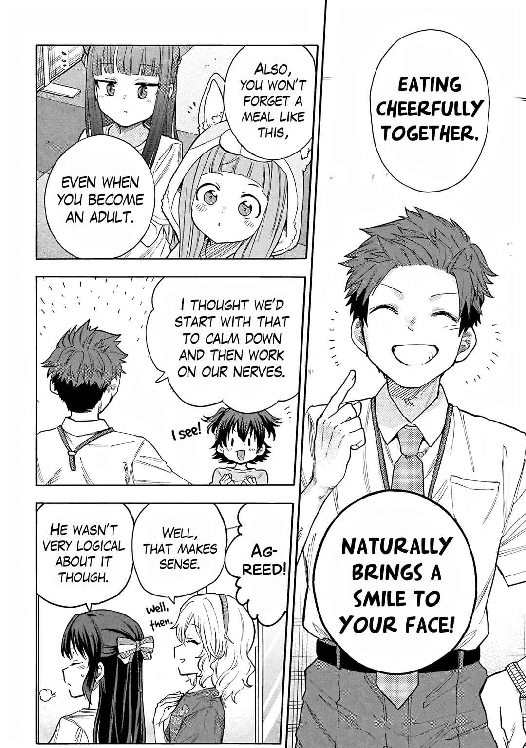 Page 8 Chapter 106 THE iDOLM@STER Cinderella Girls - U149